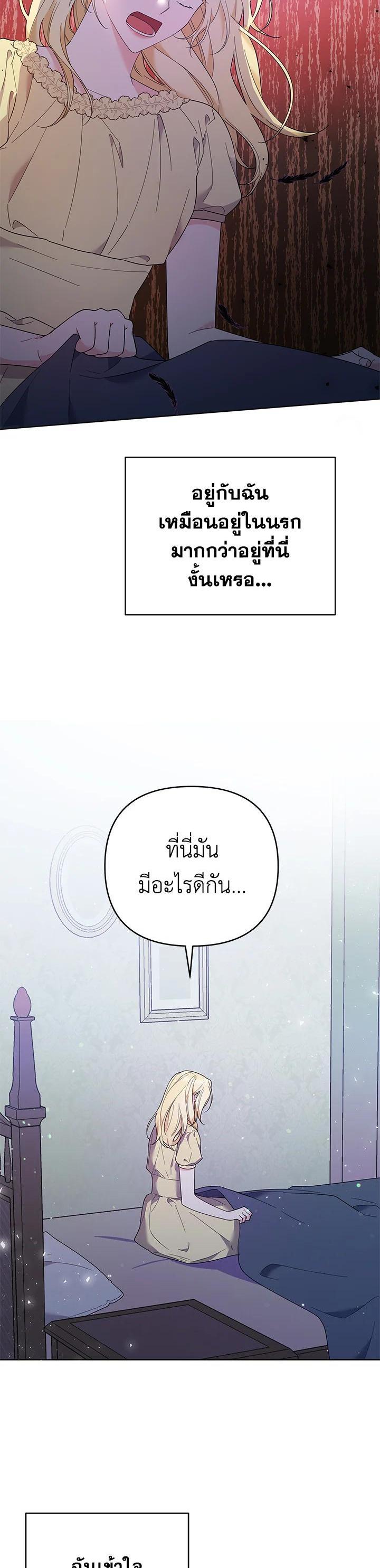 Manga-lc-com อ่านมังงะ อ่านการ์ตูน ออนไลน์ ฟรี What It Means to Be You ตอนที่ 1 2 3 4 5 6 7 8 9 10 11 12 13 14 ฟรี ไม่มีโฆษณา Manga-lc - อ่าน มังงะ อ่าน การ์ตูน ออนไลน์ อ่านมังงะ ฟรี