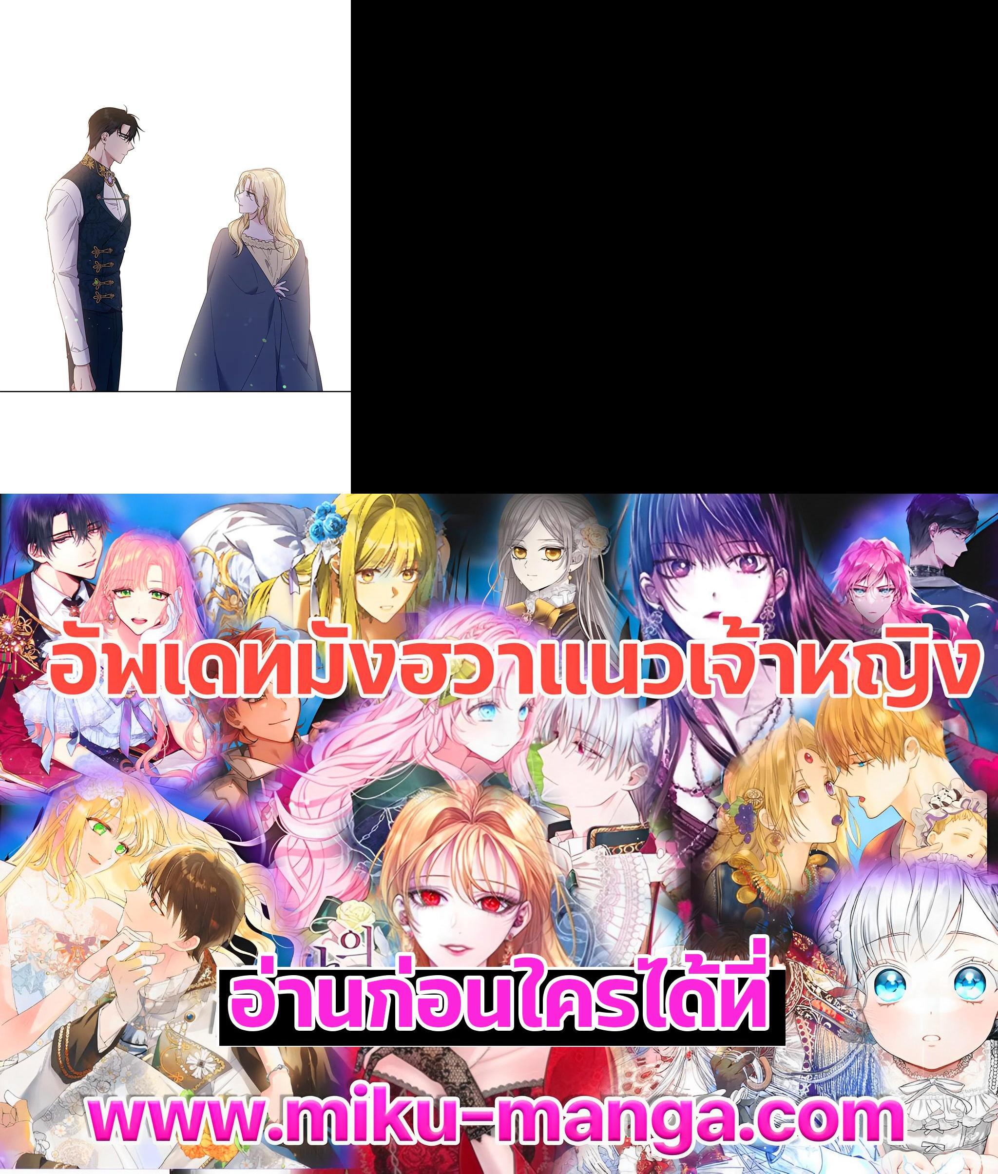 Manga-lc-com อ่านมังงะ อ่านการ์ตูน ออนไลน์ ฟรี What It Means to Be You ตอนที่ 1 2 3 4 5 6 7 8 9 10 11 12 13 14 ฟรี ไม่มีโฆษณา Manga-lc - อ่าน มังงะ อ่าน การ์ตูน ออนไลน์ อ่านมังงะ ฟรี