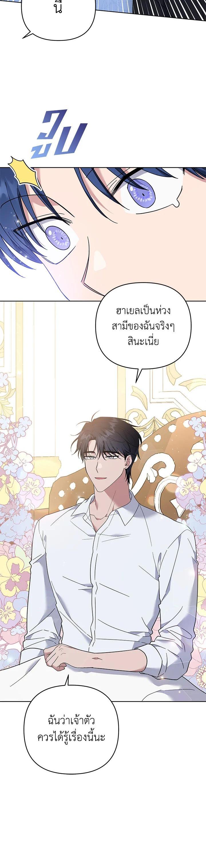 Manga-lc-com อ่านมังงะ อ่านการ์ตูน ออนไลน์ ฟรี What It Means to Be You ตอนที่ 1 2 3 4 5 6 7 8 9 10 11 12 13 14 ฟรี ไม่มีโฆษณา Manga-lc - อ่าน มังงะ อ่าน การ์ตูน ออนไลน์ อ่านมังงะ ฟรี