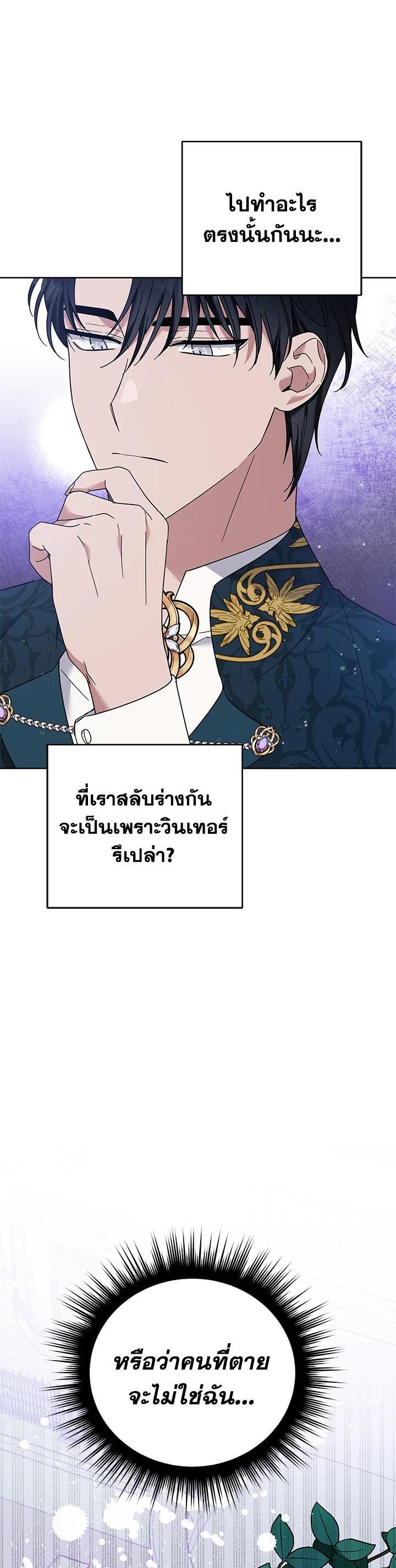Manga-lc-com อ่านมังงะ อ่านการ์ตูน ออนไลน์ ฟรี What It Means to Be You ตอนที่ 1 2 3 4 5 6 7 8 9 10 11 12 13 14 ฟรี ไม่มีโฆษณา Manga-lc - อ่าน มังงะ อ่าน การ์ตูน ออนไลน์ อ่านมังงะ ฟรี