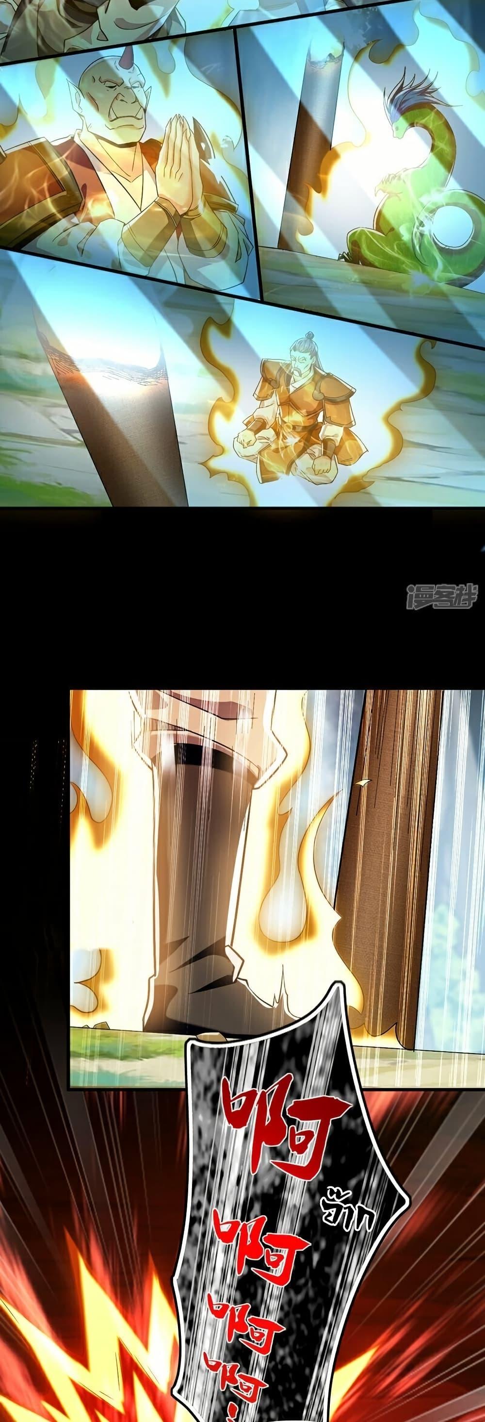 Manga-lc-com อ่านมังงะ อ่านการ์ตูน ออนไลน์ ฟรี The Ten Great Emperors At The Beginning Are All My Apprentices – สิบมหาจักรพรรดิล้วนเป็นศิษย์ของข้า ตอนที่ 1 2 3 4 5 6 7 8 9 10 11 12 13 14 ฟรี ไม่มีโฆษณา Manga-lc - อ่าน มังงะ อ่าน การ์ตูน ออนไลน์ อ่านมังงะ ฟรี