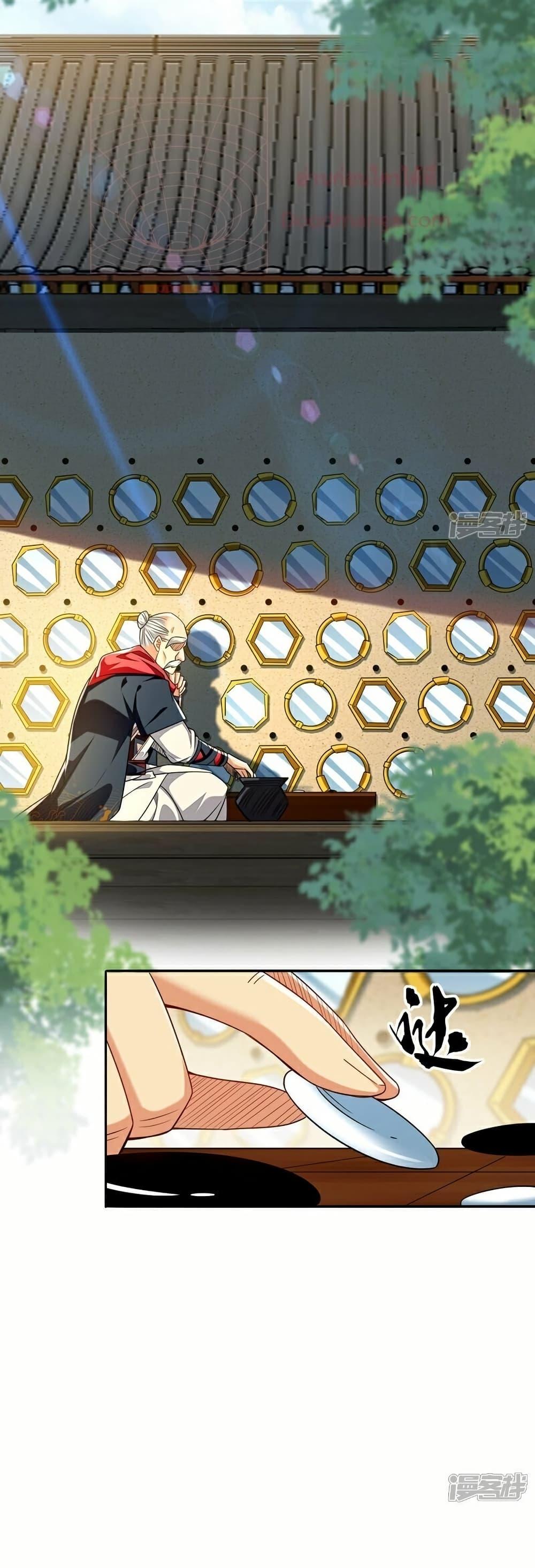 Manga-lc-com อ่านมังงะ อ่านการ์ตูน ออนไลน์ ฟรี The Ten Great Emperors At The Beginning Are All My Apprentices – สิบมหาจักรพรรดิล้วนเป็นศิษย์ของข้า ตอนที่ 1 2 3 4 5 6 7 8 9 10 11 12 13 14 ฟรี ไม่มีโฆษณา Manga-lc - อ่าน มังงะ อ่าน การ์ตูน ออนไลน์ อ่านมังงะ ฟรี