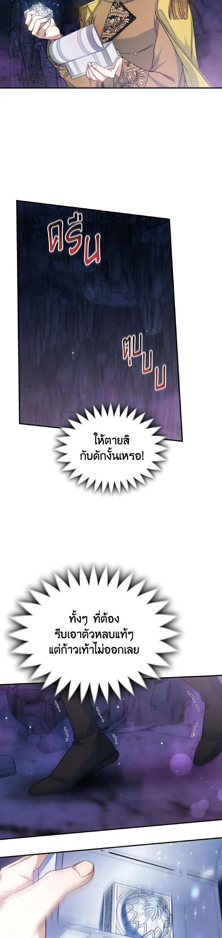 Manga-lc-com อ่านมังงะ อ่านการ์ตูน ออนไลน์ ฟรี Evangeline After the Ending ตอนที่ 1 2 3 4 5 6 7 8 9 10 11 12 13 14 ฟรี ไม่มีโฆษณา Manga-lc - อ่าน มังงะ อ่าน การ์ตูน ออนไลน์ อ่านมังงะ ฟรี