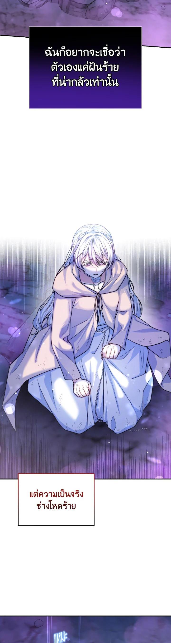 Manga-lc-com อ่านมังงะ อ่านการ์ตูน ออนไลน์ ฟรี Evangeline After the Ending ตอนที่ 1 2 3 4 5 6 7 8 9 10 11 12 13 14 ฟรี ไม่มีโฆษณา Manga-lc - อ่าน มังงะ อ่าน การ์ตูน ออนไลน์ อ่านมังงะ ฟรี