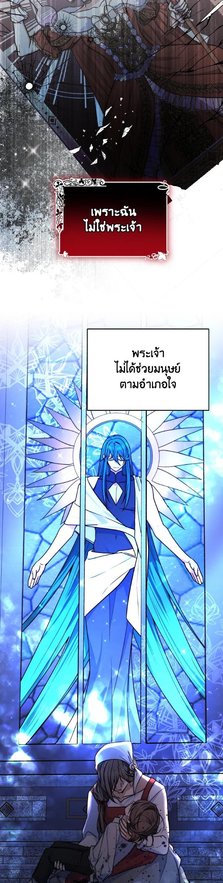 Manga-lc-com อ่านมังงะ อ่านการ์ตูน ออนไลน์ ฟรี Evangeline After the Ending ตอนที่ 1 2 3 4 5 6 7 8 9 10 11 12 13 14 ฟรี ไม่มีโฆษณา Manga-lc - อ่าน มังงะ อ่าน การ์ตูน ออนไลน์ อ่านมังงะ ฟรี