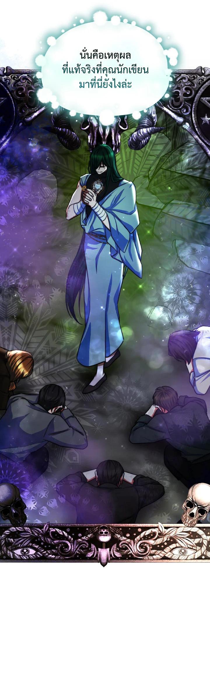 Manga-lc-com อ่านมังงะ อ่านการ์ตูน ออนไลน์ ฟรี Evangeline After the Ending ตอนที่ 1 2 3 4 5 6 7 8 9 10 11 12 13 14 ฟรี ไม่มีโฆษณา Manga-lc - อ่าน มังงะ อ่าน การ์ตูน ออนไลน์ อ่านมังงะ ฟรี