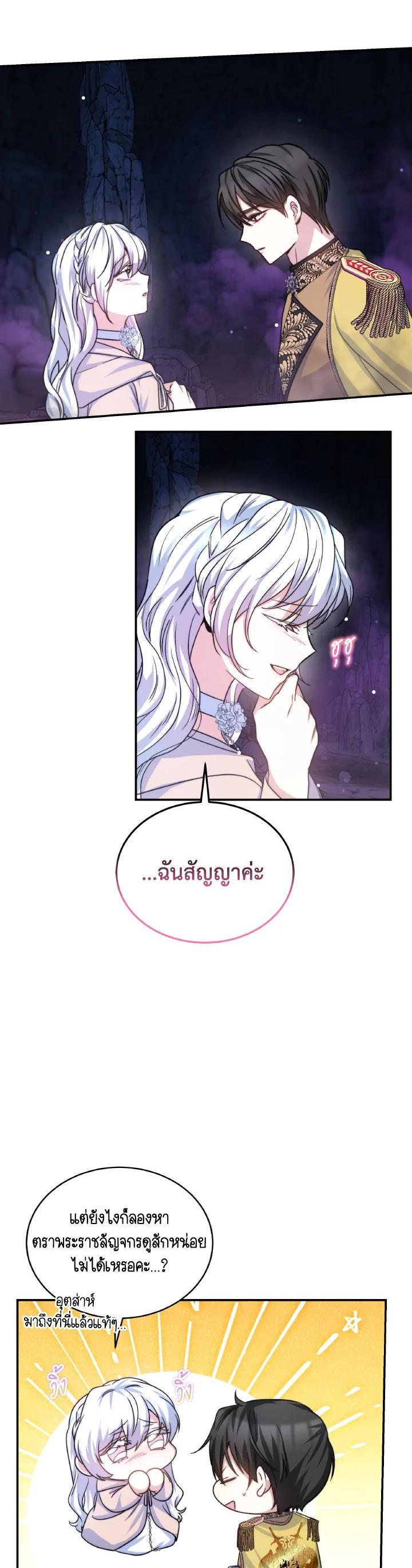 Manga-lc-com อ่านมังงะ อ่านการ์ตูน ออนไลน์ ฟรี Evangeline After the Ending ตอนที่ 1 2 3 4 5 6 7 8 9 10 11 12 13 14 ฟรี ไม่มีโฆษณา Manga-lc - อ่าน มังงะ อ่าน การ์ตูน ออนไลน์ อ่านมังงะ ฟรี