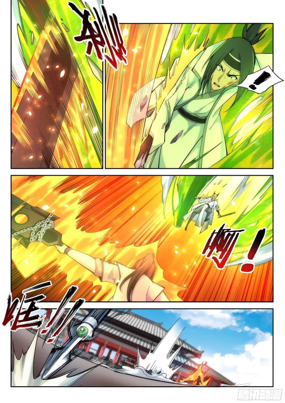 Manga-lc-com อ่านมังงะ อ่านการ์ตูน ออนไลน์ ฟรี Against the Gods ตอนที่ 1 2 3 4 5 6 7 8 9 10 11 12 13 14 ฟรี ไม่มีโฆษณา Manga-lc - อ่าน มังงะ อ่าน การ์ตูน ออนไลน์ อ่านมังงะ ฟรี