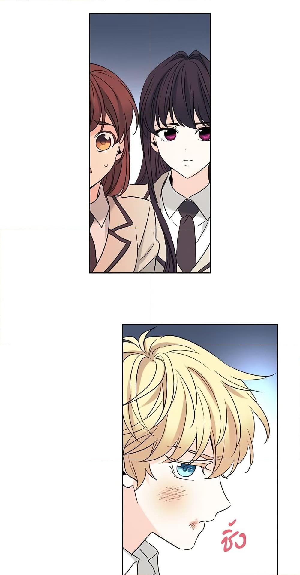 Manga-lc-com อ่านมังงะ อ่านการ์ตูน ออนไลน์ ฟรี My Life as an Internet Novel ตอนที่ 1 2 3 4 5 6 7 8 9 10 11 12 13 14 ฟรี ไม่มีโฆษณา Manga-lc - อ่าน มังงะ อ่าน การ์ตูน ออนไลน์ อ่านมังงะ ฟรี
