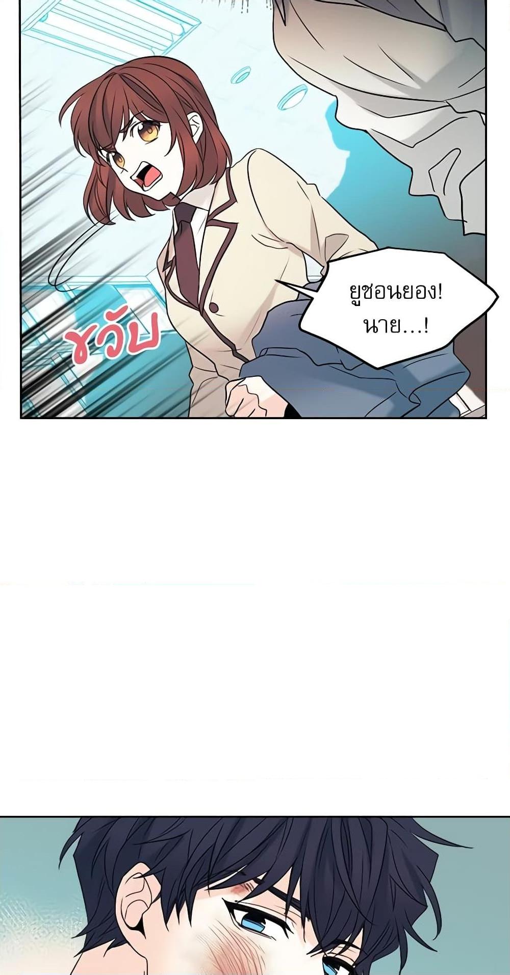 Manga-lc-com อ่านมังงะ อ่านการ์ตูน ออนไลน์ ฟรี My Life as an Internet Novel ตอนที่ 1 2 3 4 5 6 7 8 9 10 11 12 13 14 ฟรี ไม่มีโฆษณา Manga-lc - อ่าน มังงะ อ่าน การ์ตูน ออนไลน์ อ่านมังงะ ฟรี