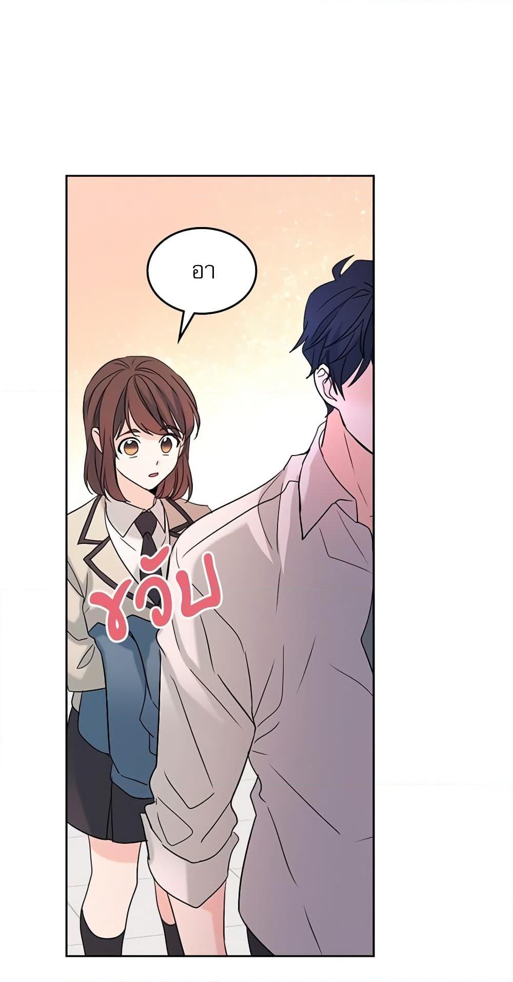 Manga-lc-com อ่านมังงะ อ่านการ์ตูน ออนไลน์ ฟรี My Life as an Internet Novel ตอนที่ 1 2 3 4 5 6 7 8 9 10 11 12 13 14 ฟรี ไม่มีโฆษณา Manga-lc - อ่าน มังงะ อ่าน การ์ตูน ออนไลน์ อ่านมังงะ ฟรี