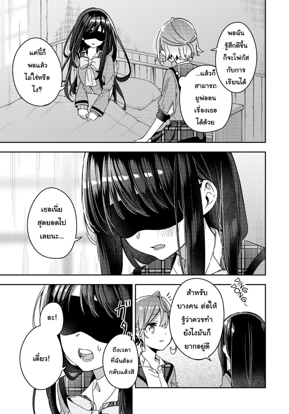 Manga-lc-com อ่านมังงะ อ่านการ์ตูน ออนไลน์ ฟรี Anemone is in Heat ตอนที่ 1 2 3 4 5 6 7 8 9 10 11 12 13 14 ฟรี ไม่มีโฆษณา Manga-lc - อ่าน มังงะ อ่าน การ์ตูน ออนไลน์ อ่านมังงะ ฟรี