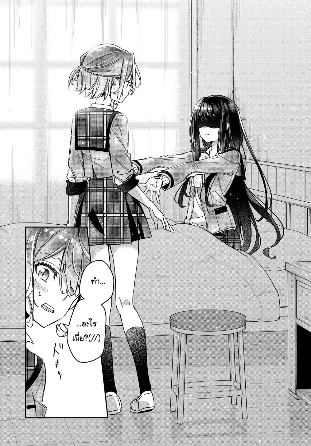 Manga-lc-com อ่านมังงะ อ่านการ์ตูน ออนไลน์ ฟรี Anemone is in Heat ตอนที่ 1 2 3 4 5 6 7 8 9 10 11 12 13 14 ฟรี ไม่มีโฆษณา Manga-lc - อ่าน มังงะ อ่าน การ์ตูน ออนไลน์ อ่านมังงะ ฟรี