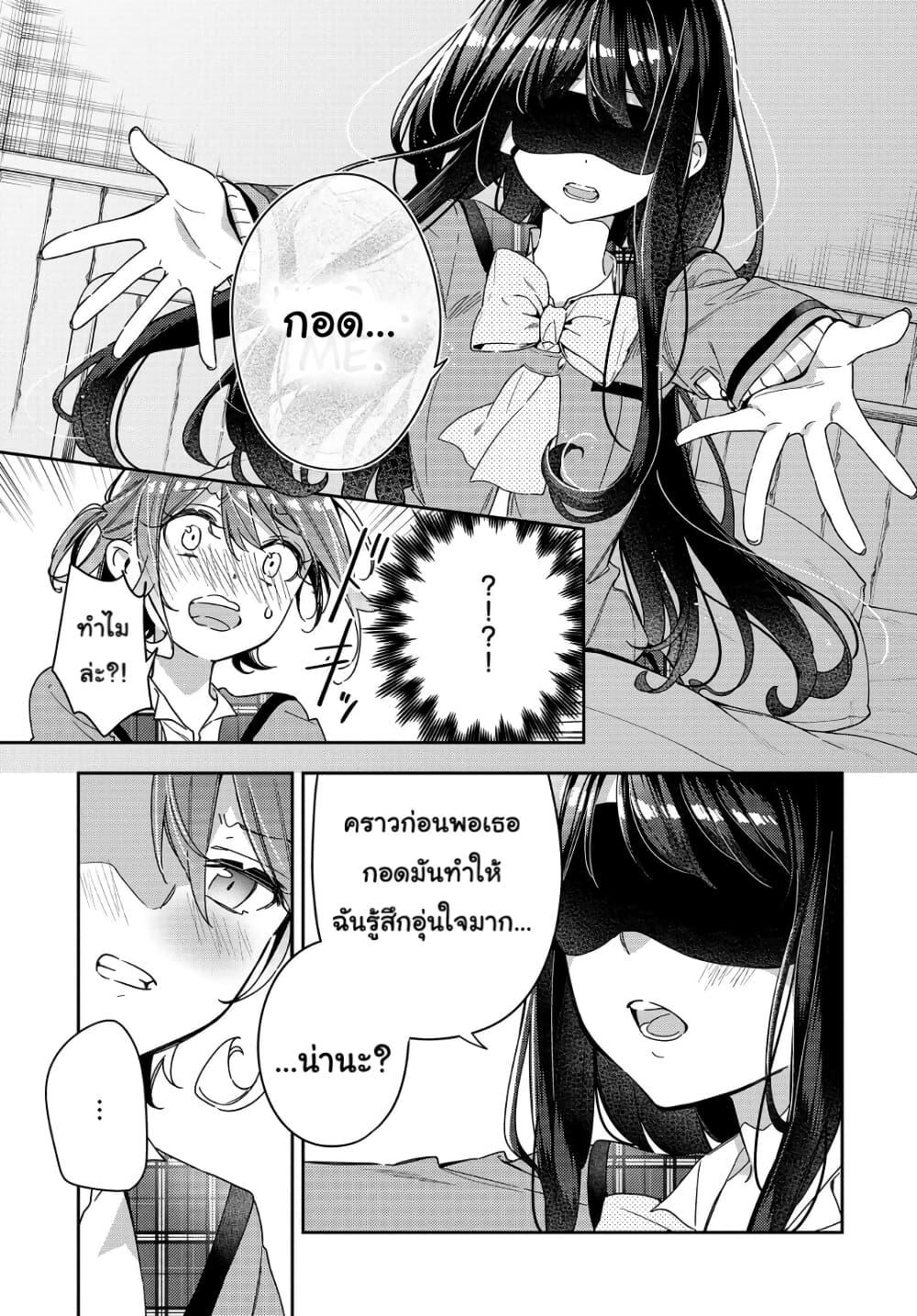 Manga-lc-com อ่านมังงะ อ่านการ์ตูน ออนไลน์ ฟรี Anemone is in Heat ตอนที่ 1 2 3 4 5 6 7 8 9 10 11 12 13 14 ฟรี ไม่มีโฆษณา Manga-lc - อ่าน มังงะ อ่าน การ์ตูน ออนไลน์ อ่านมังงะ ฟรี