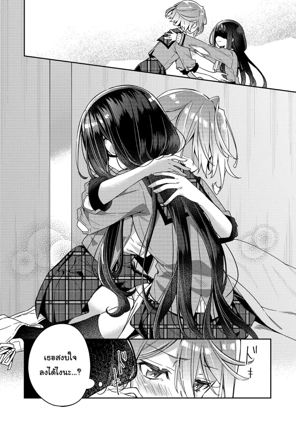 Manga-lc-com อ่านมังงะ อ่านการ์ตูน ออนไลน์ ฟรี Anemone is in Heat ตอนที่ 1 2 3 4 5 6 7 8 9 10 11 12 13 14 ฟรี ไม่มีโฆษณา Manga-lc - อ่าน มังงะ อ่าน การ์ตูน ออนไลน์ อ่านมังงะ ฟรี