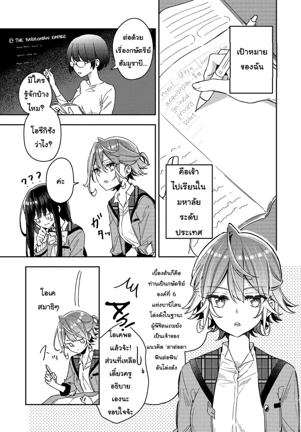 Manga-lc-com อ่านมังงะ อ่านการ์ตูน ออนไลน์ ฟรี Anemone is in Heat ตอนที่ 1 2 3 4 5 6 7 8 9 10 11 12 13 14 ฟรี ไม่มีโฆษณา Manga-lc - อ่าน มังงะ อ่าน การ์ตูน ออนไลน์ อ่านมังงะ ฟรี