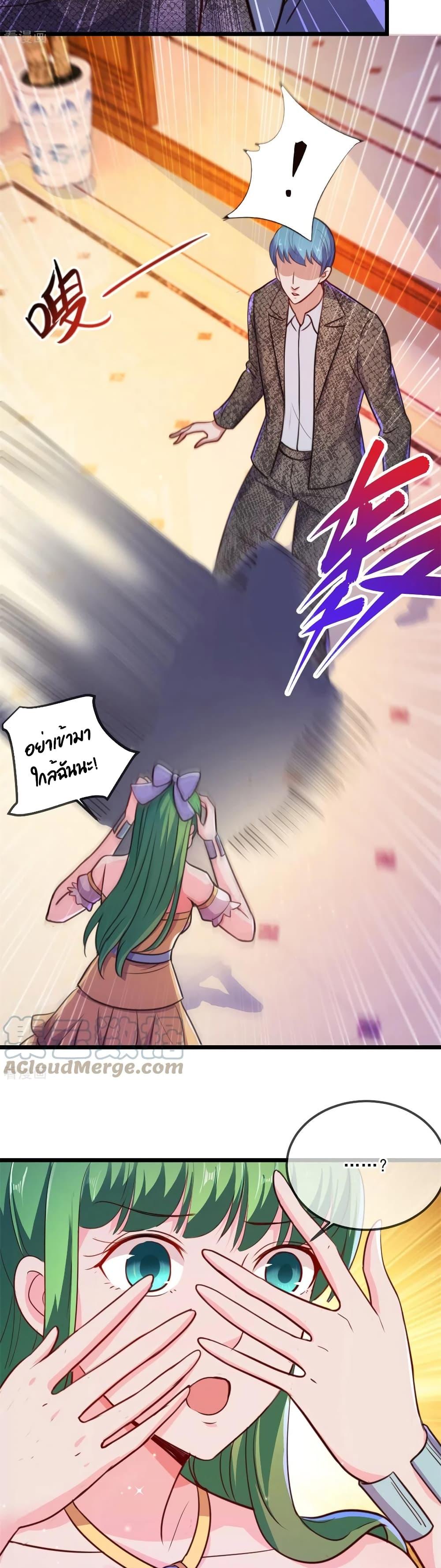 Manga-lc-com อ่านมังงะ อ่านการ์ตูน ออนไลน์ ฟรี Rebirth Earth Immortal Venerable ตอนที่ 1 2 3 4 5 6 7 8 9 10 11 12 13 14 ฟรี ไม่มีโฆษณา Manga-lc - อ่าน มังงะ อ่าน การ์ตูน ออนไลน์ อ่านมังงะ ฟรี