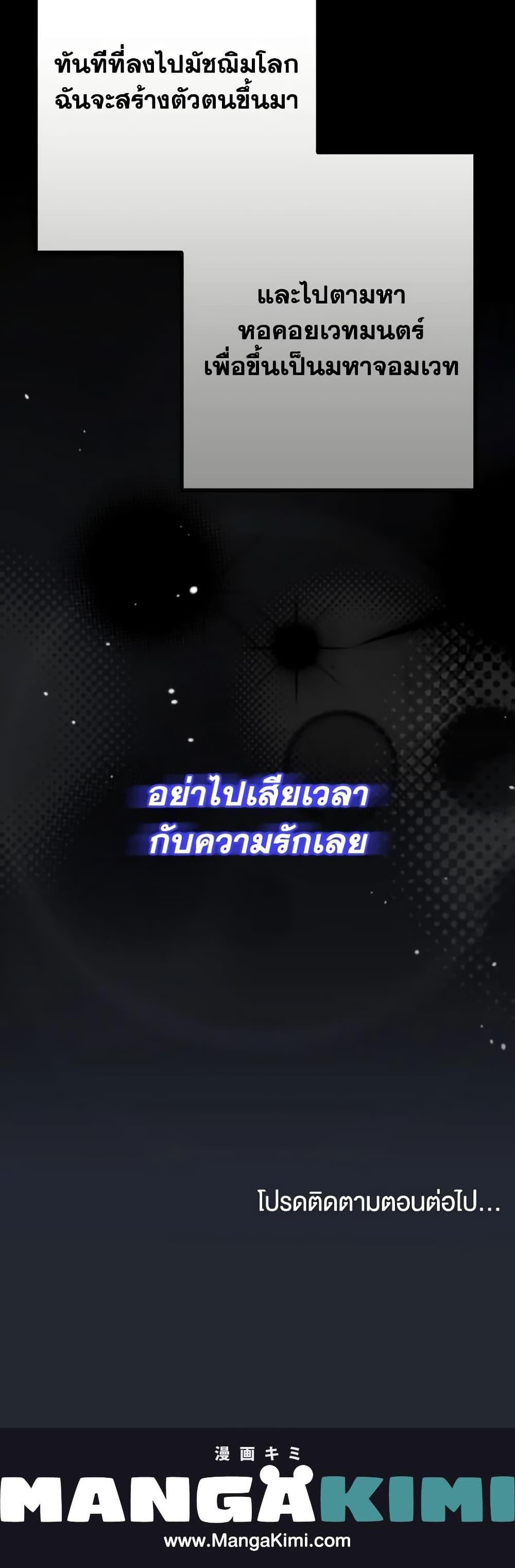 Manga-lc-com อ่านมังงะ อ่านการ์ตูน ออนไลน์ ฟรี Adeline’s Deep Night ตอนที่ 1 2 3 4 5 6 7 8 9 10 11 12 13 14 ฟรี ไม่มีโฆษณา Manga-lc - อ่าน มังงะ อ่าน การ์ตูน ออนไลน์ อ่านมังงะ ฟรี