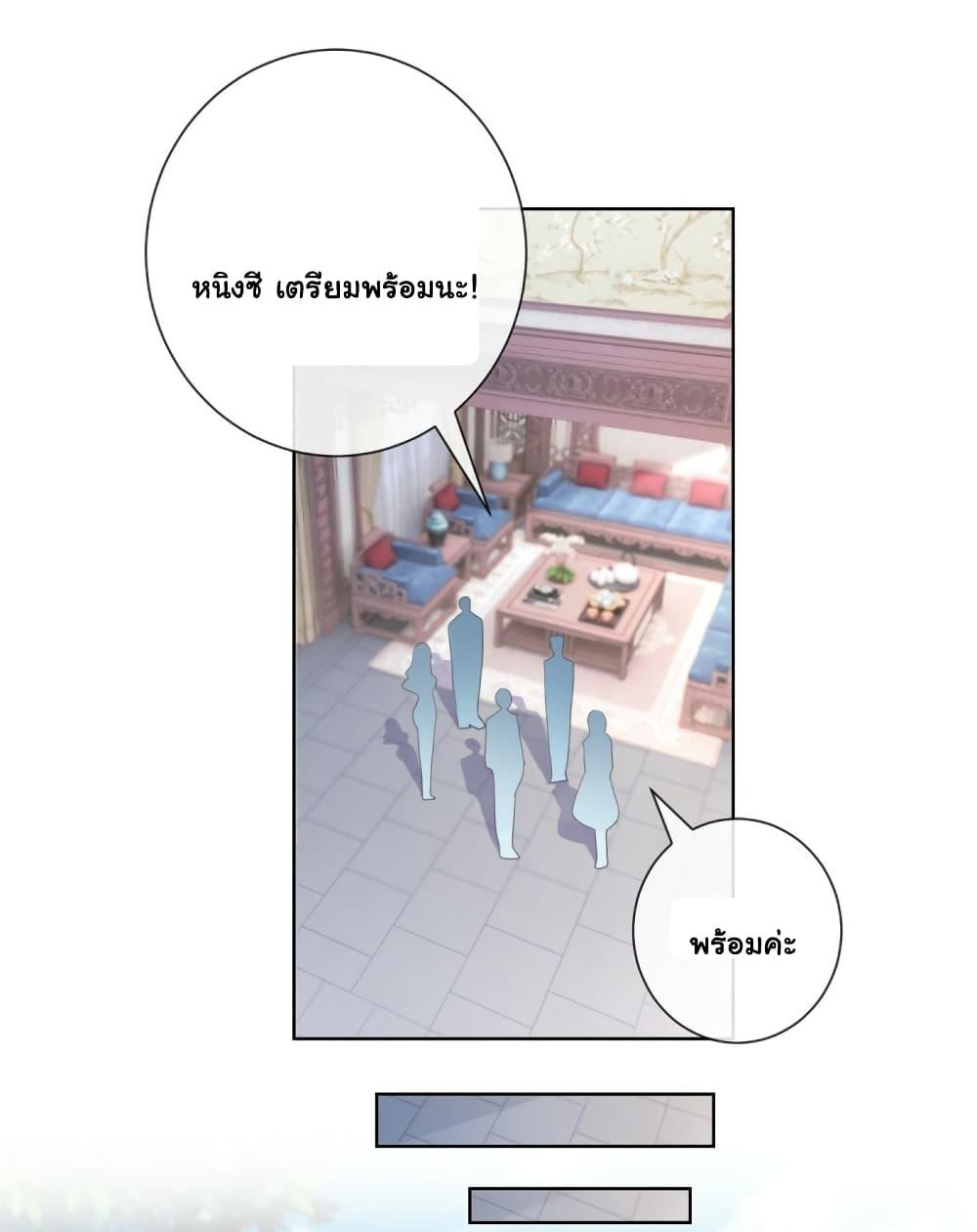 Manga-lc-com อ่านมังงะ อ่านการ์ตูน ออนไลน์ ฟรี The Lovely Wife And Strange Marriage ตอนที่ 1 2 3 4 5 6 7 8 9 10 11 12 13 14 ฟรี ไม่มีโฆษณา Manga-lc - อ่าน มังงะ อ่าน การ์ตูน ออนไลน์ อ่านมังงะ ฟรี