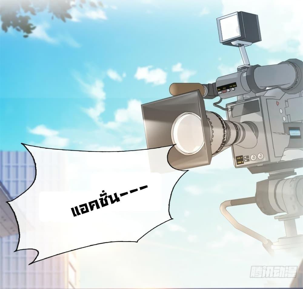 Manga-lc-com อ่านมังงะ อ่านการ์ตูน ออนไลน์ ฟรี The Lovely Wife And Strange Marriage ตอนที่ 1 2 3 4 5 6 7 8 9 10 11 12 13 14 ฟรี ไม่มีโฆษณา Manga-lc - อ่าน มังงะ อ่าน การ์ตูน ออนไลน์ อ่านมังงะ ฟรี