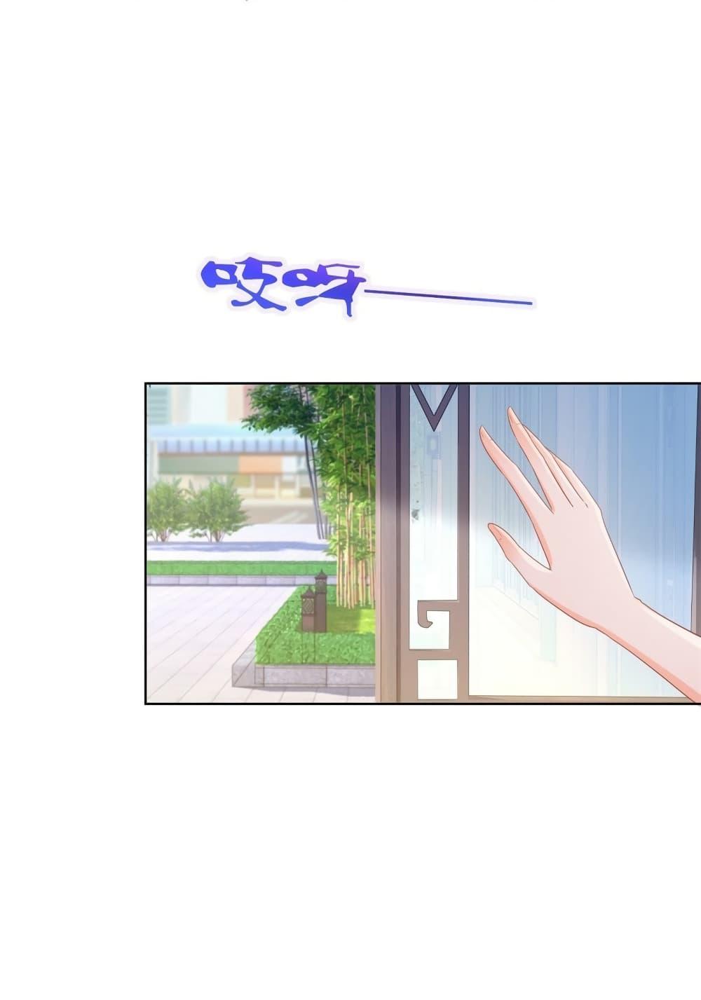 Manga-lc-com อ่านมังงะ อ่านการ์ตูน ออนไลน์ ฟรี The Lovely Wife And Strange Marriage ตอนที่ 1 2 3 4 5 6 7 8 9 10 11 12 13 14 ฟรี ไม่มีโฆษณา Manga-lc - อ่าน มังงะ อ่าน การ์ตูน ออนไลน์ อ่านมังงะ ฟรี