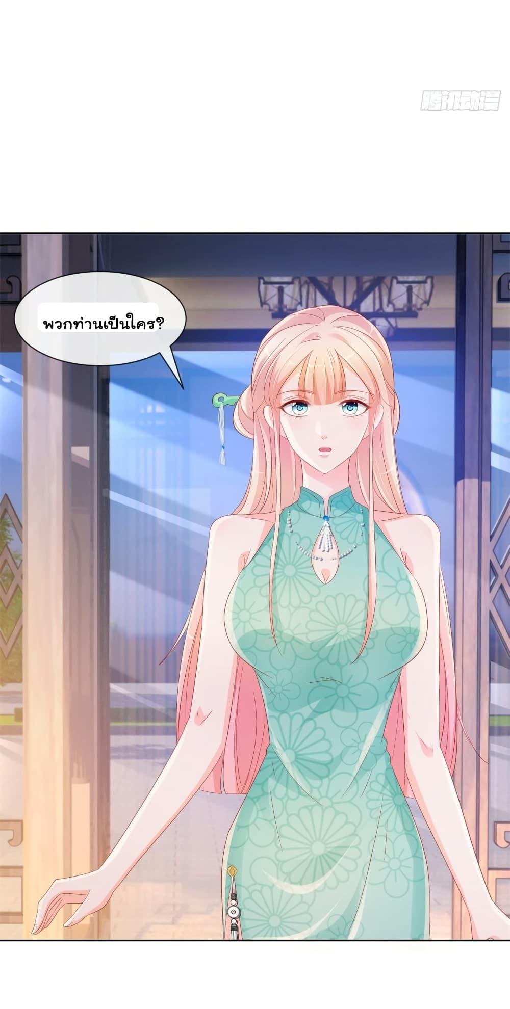 Manga-lc-com อ่านมังงะ อ่านการ์ตูน ออนไลน์ ฟรี The Lovely Wife And Strange Marriage ตอนที่ 1 2 3 4 5 6 7 8 9 10 11 12 13 14 ฟรี ไม่มีโฆษณา Manga-lc - อ่าน มังงะ อ่าน การ์ตูน ออนไลน์ อ่านมังงะ ฟรี