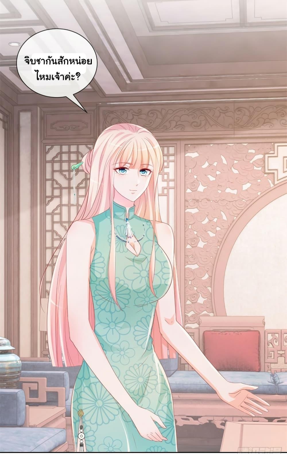 Manga-lc-com อ่านมังงะ อ่านการ์ตูน ออนไลน์ ฟรี The Lovely Wife And Strange Marriage ตอนที่ 1 2 3 4 5 6 7 8 9 10 11 12 13 14 ฟรี ไม่มีโฆษณา Manga-lc - อ่าน มังงะ อ่าน การ์ตูน ออนไลน์ อ่านมังงะ ฟรี