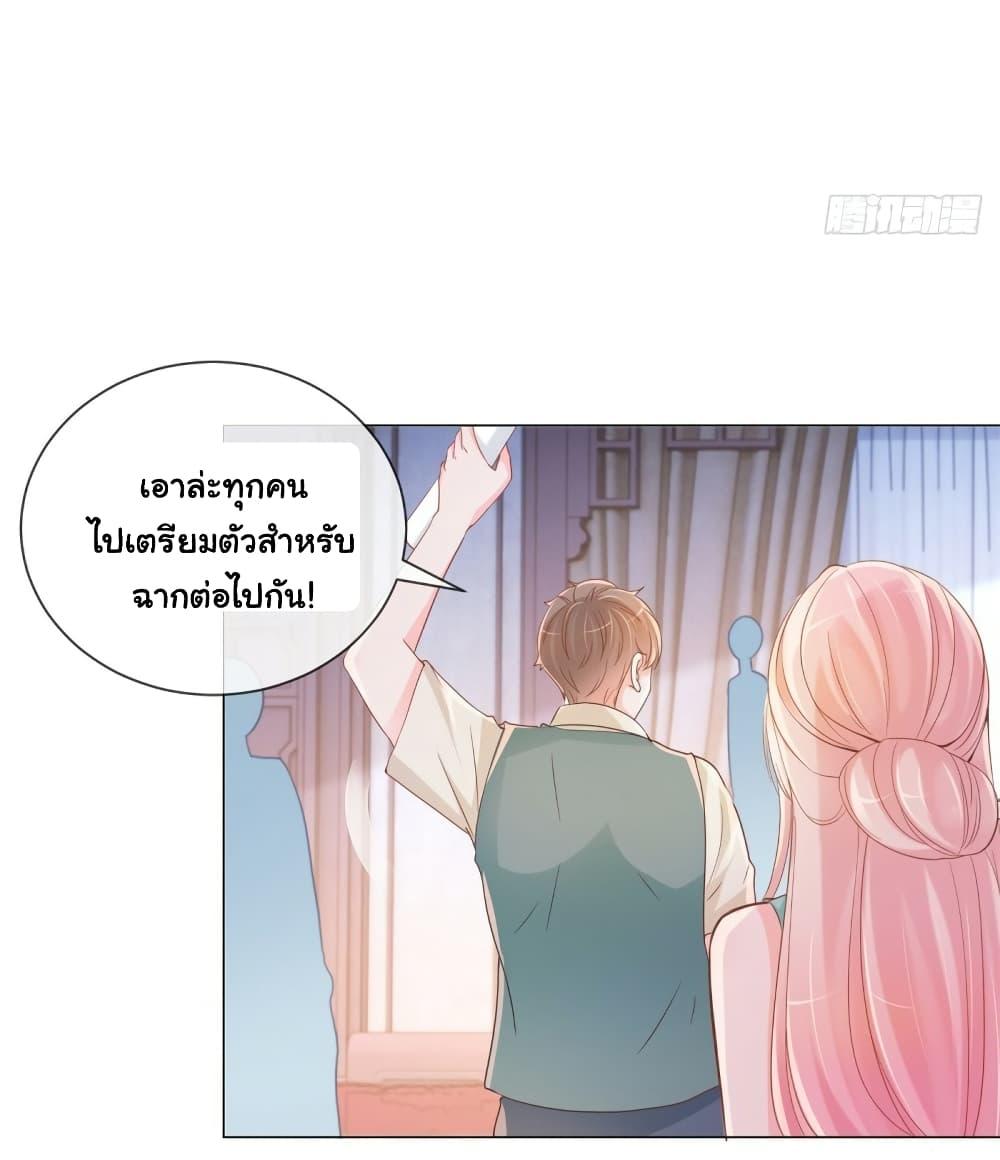 Manga-lc-com อ่านมังงะ อ่านการ์ตูน ออนไลน์ ฟรี The Lovely Wife And Strange Marriage ตอนที่ 1 2 3 4 5 6 7 8 9 10 11 12 13 14 ฟรี ไม่มีโฆษณา Manga-lc - อ่าน มังงะ อ่าน การ์ตูน ออนไลน์ อ่านมังงะ ฟรี