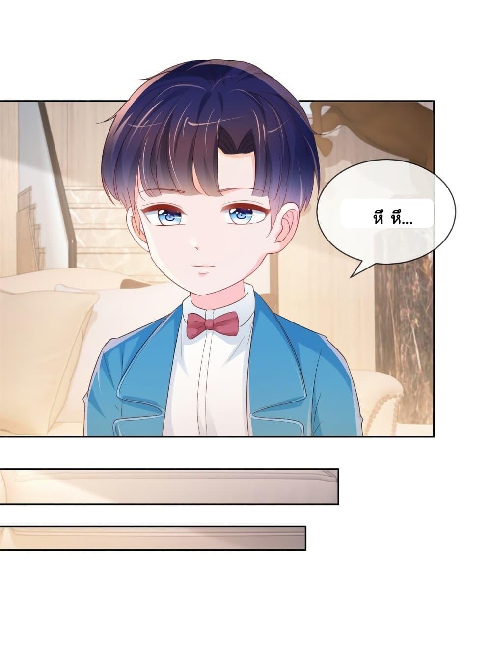 Manga-lc-com อ่านมังงะ อ่านการ์ตูน ออนไลน์ ฟรี The Lovely Wife And Strange Marriage ตอนที่ 1 2 3 4 5 6 7 8 9 10 11 12 13 14 ฟรี ไม่มีโฆษณา Manga-lc - อ่าน มังงะ อ่าน การ์ตูน ออนไลน์ อ่านมังงะ ฟรี