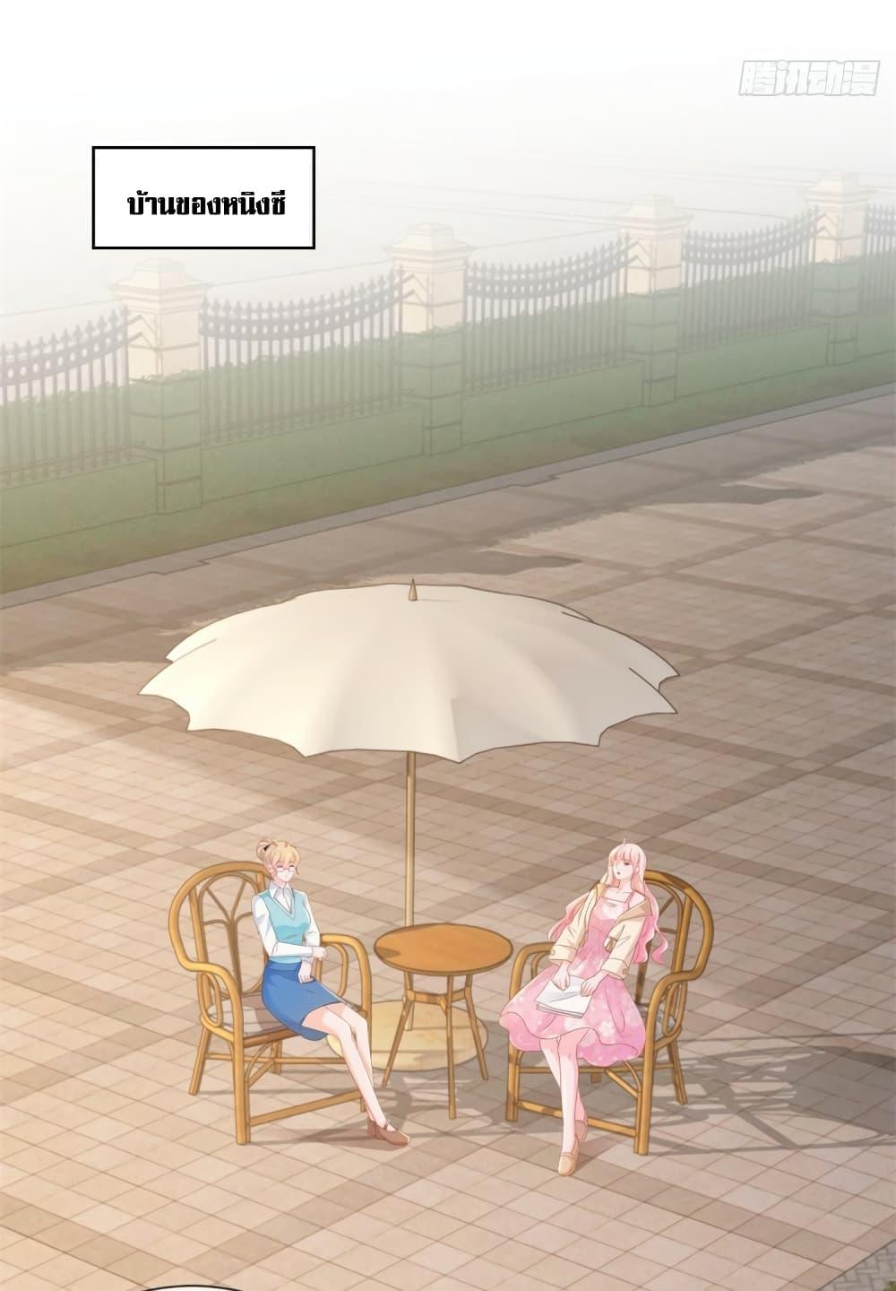 Manga-lc-com อ่านมังงะ อ่านการ์ตูน ออนไลน์ ฟรี The Lovely Wife And Strange Marriage ตอนที่ 1 2 3 4 5 6 7 8 9 10 11 12 13 14 ฟรี ไม่มีโฆษณา Manga-lc - อ่าน มังงะ อ่าน การ์ตูน ออนไลน์ อ่านมังงะ ฟรี