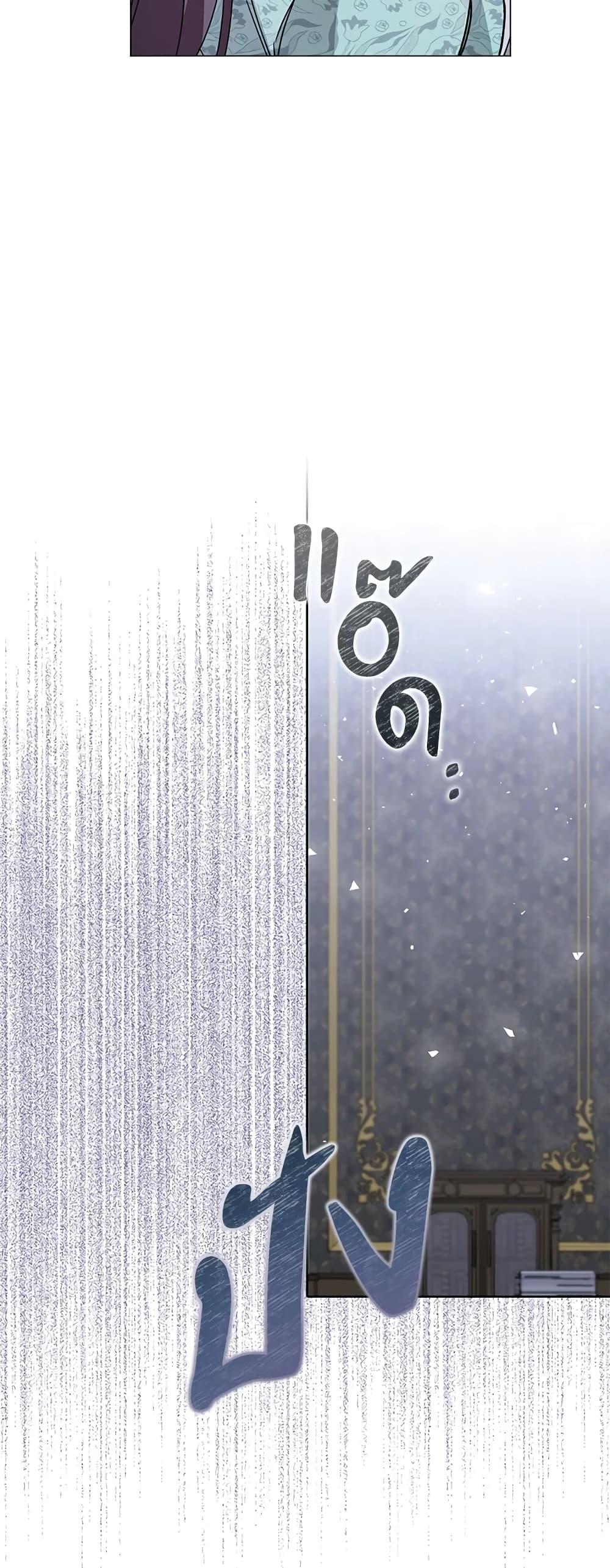 Manga-lc-com อ่านมังงะ อ่านการ์ตูน ออนไลน์ ฟรี I Won’t Pick Up The Trash I Threw Away Again ตอนที่ 1 2 3 4 5 6 7 8 9 10 11 12 13 14 ฟรี ไม่มีโฆษณา Manga-lc - อ่าน มังงะ อ่าน การ์ตูน ออนไลน์ อ่านมังงะ ฟรี