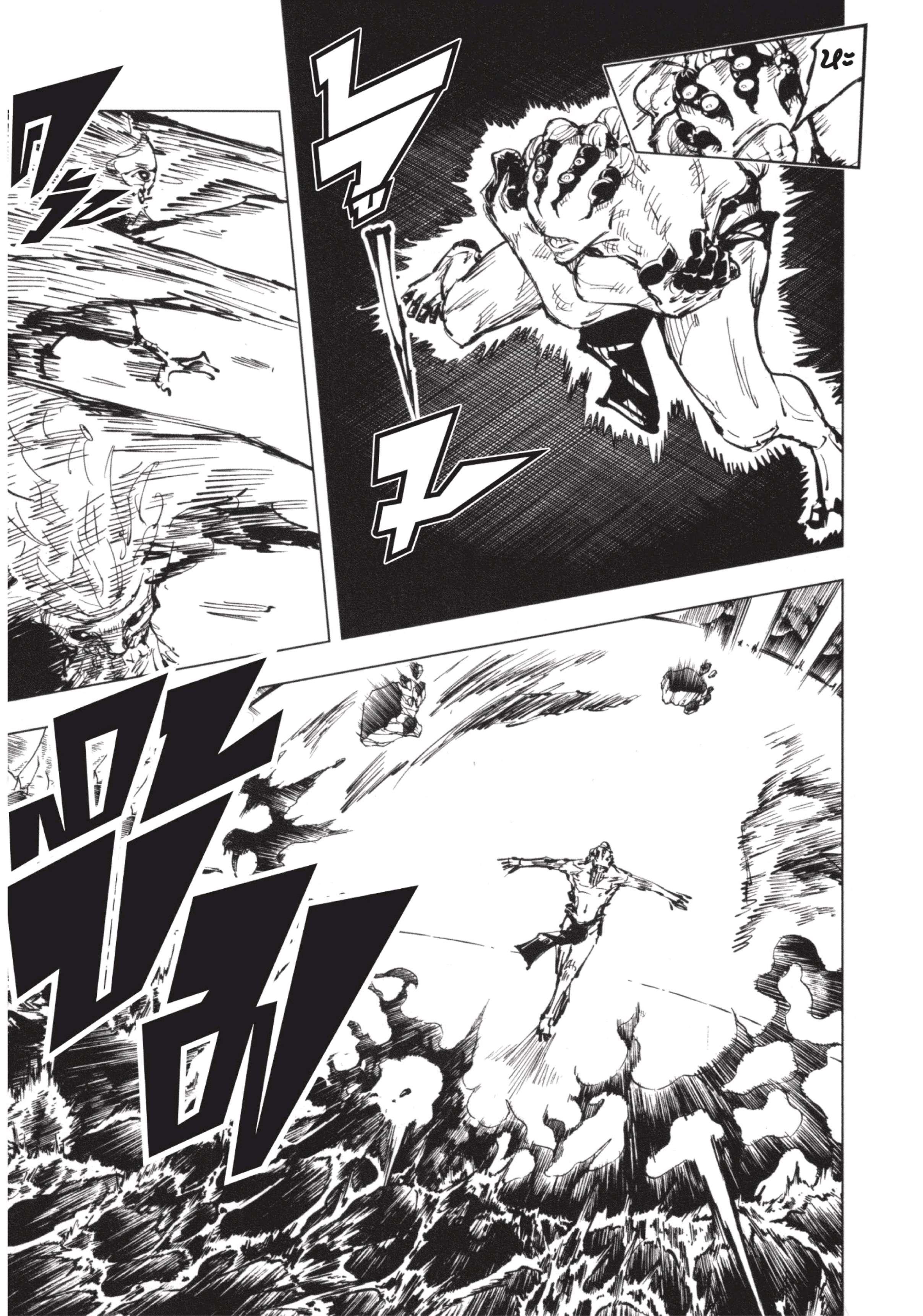 Manga-lc-com อ่านมังงะ อ่านการ์ตูน ออนไลน์ ฟรี Jujutsu Kaisen มหาเวทย์ผนึกมาร ตอนที่ 1 2 3 4 5 6 7 8 9 10 11 12 13 14 ฟรี ไม่มีโฆษณา Manga-lc - อ่าน มังงะ อ่าน การ์ตูน ออนไลน์ อ่านมังงะ ฟรี