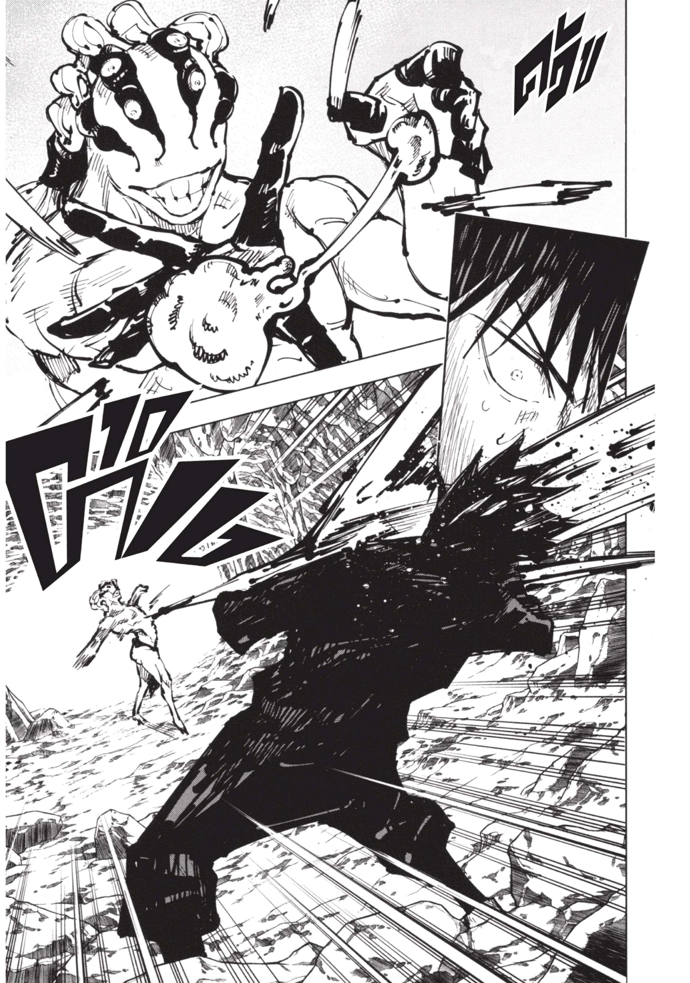 Manga-lc-com อ่านมังงะ อ่านการ์ตูน ออนไลน์ ฟรี Jujutsu Kaisen มหาเวทย์ผนึกมาร ตอนที่ 1 2 3 4 5 6 7 8 9 10 11 12 13 14 ฟรี ไม่มีโฆษณา Manga-lc - อ่าน มังงะ อ่าน การ์ตูน ออนไลน์ อ่านมังงะ ฟรี