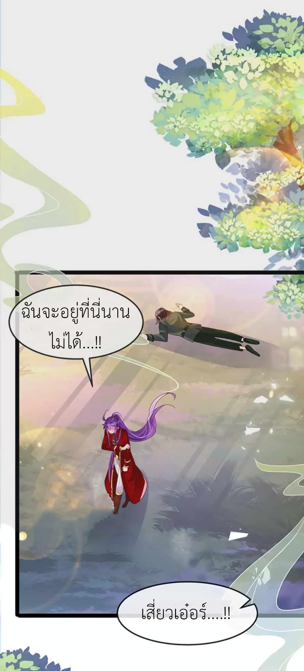 Manga-lc-com อ่านมังงะ อ่านการ์ตูน ออนไลน์ ฟรี Arms Female Phoenix signing ตอนที่ 1 2 3 4 5 6 7 8 9 10 11 12 13 14 ฟรี ไม่มีโฆษณา Manga-lc - อ่าน มังงะ อ่าน การ์ตูน ออนไลน์ อ่านมังงะ ฟรี