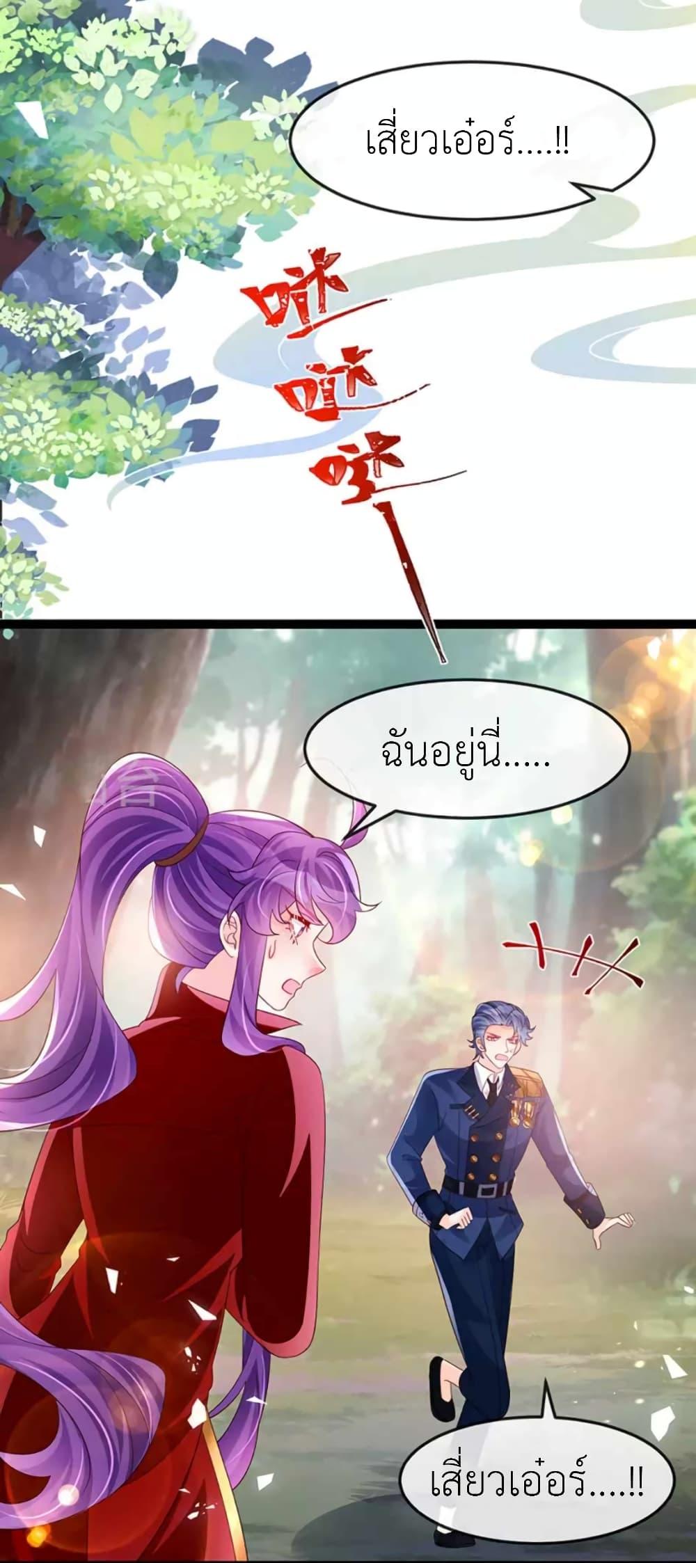 Manga-lc-com อ่านมังงะ อ่านการ์ตูน ออนไลน์ ฟรี Arms Female Phoenix signing ตอนที่ 1 2 3 4 5 6 7 8 9 10 11 12 13 14 ฟรี ไม่มีโฆษณา Manga-lc - อ่าน มังงะ อ่าน การ์ตูน ออนไลน์ อ่านมังงะ ฟรี