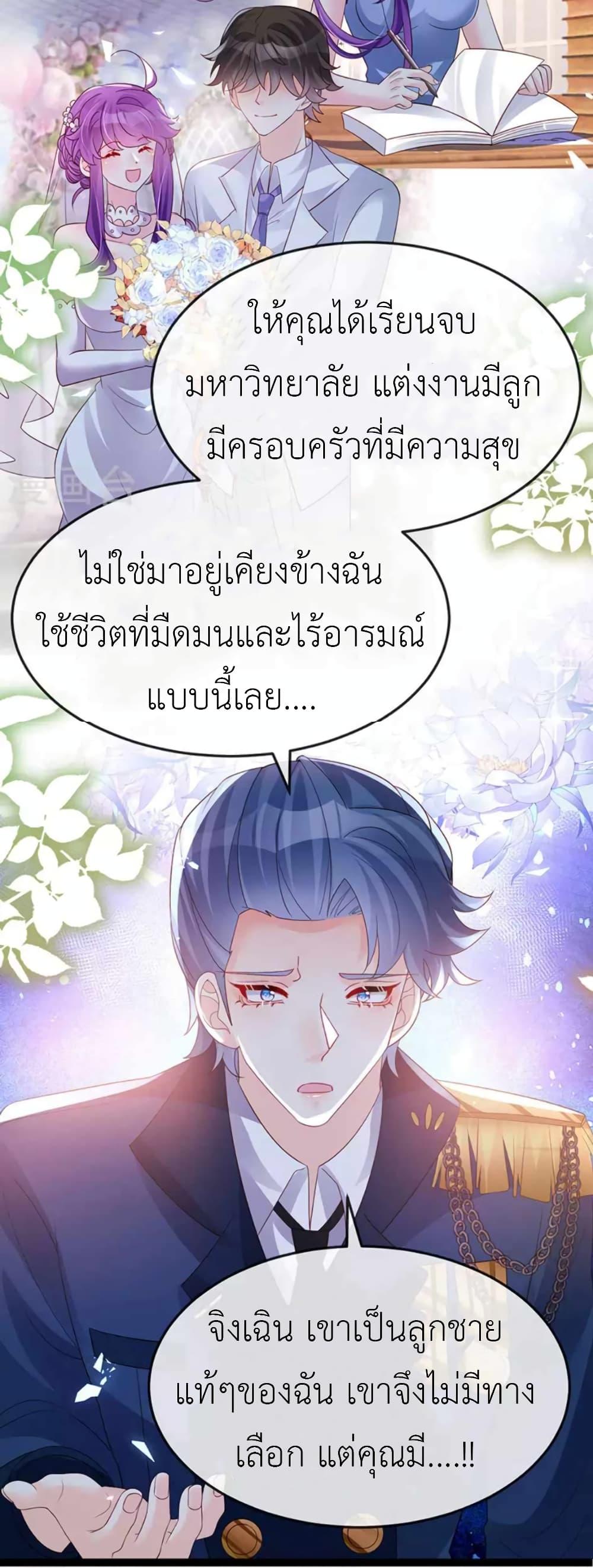 Manga-lc-com อ่านมังงะ อ่านการ์ตูน ออนไลน์ ฟรี Arms Female Phoenix signing ตอนที่ 1 2 3 4 5 6 7 8 9 10 11 12 13 14 ฟรี ไม่มีโฆษณา Manga-lc - อ่าน มังงะ อ่าน การ์ตูน ออนไลน์ อ่านมังงะ ฟรี