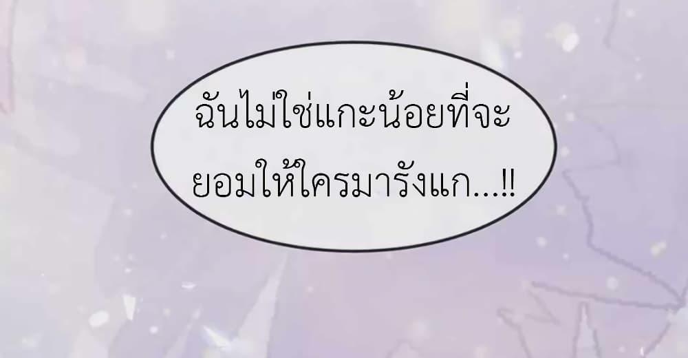 Manga-lc-com อ่านมังงะ อ่านการ์ตูน ออนไลน์ ฟรี Arms Female Phoenix signing ตอนที่ 1 2 3 4 5 6 7 8 9 10 11 12 13 14 ฟรี ไม่มีโฆษณา Manga-lc - อ่าน มังงะ อ่าน การ์ตูน ออนไลน์ อ่านมังงะ ฟรี