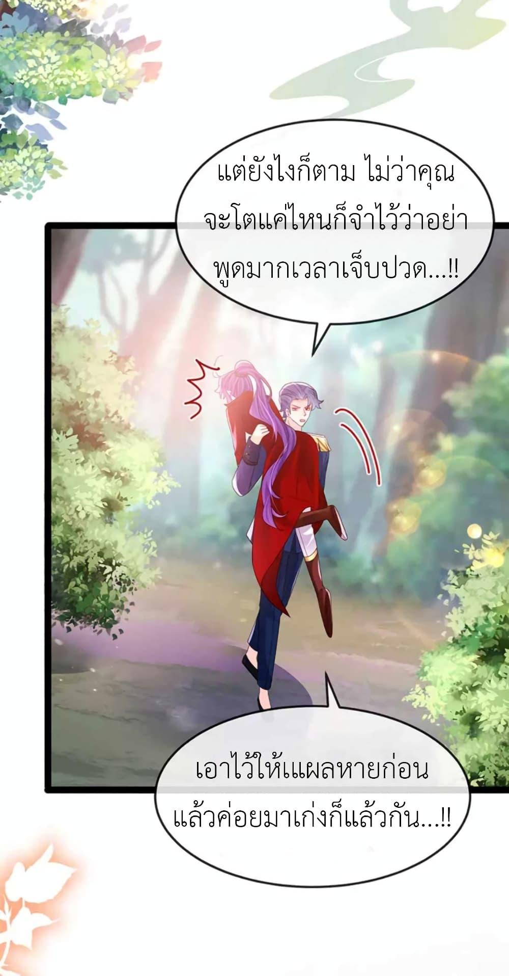Manga-lc-com อ่านมังงะ อ่านการ์ตูน ออนไลน์ ฟรี Arms Female Phoenix signing ตอนที่ 1 2 3 4 5 6 7 8 9 10 11 12 13 14 ฟรี ไม่มีโฆษณา Manga-lc - อ่าน มังงะ อ่าน การ์ตูน ออนไลน์ อ่านมังงะ ฟรี
