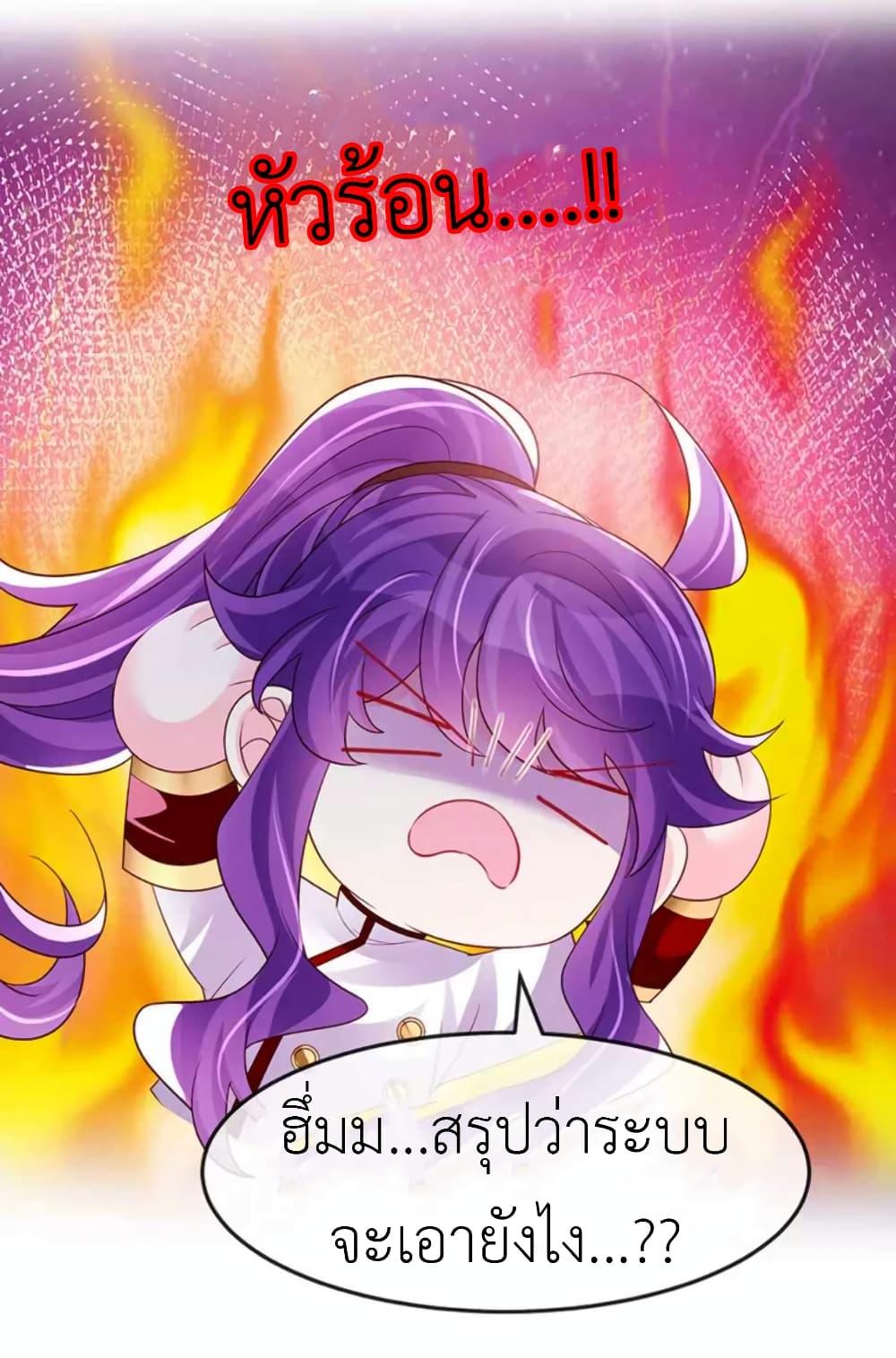 Manga-lc-com อ่านมังงะ อ่านการ์ตูน ออนไลน์ ฟรี Arms Female Phoenix signing ตอนที่ 1 2 3 4 5 6 7 8 9 10 11 12 13 14 ฟรี ไม่มีโฆษณา Manga-lc - อ่าน มังงะ อ่าน การ์ตูน ออนไลน์ อ่านมังงะ ฟรี