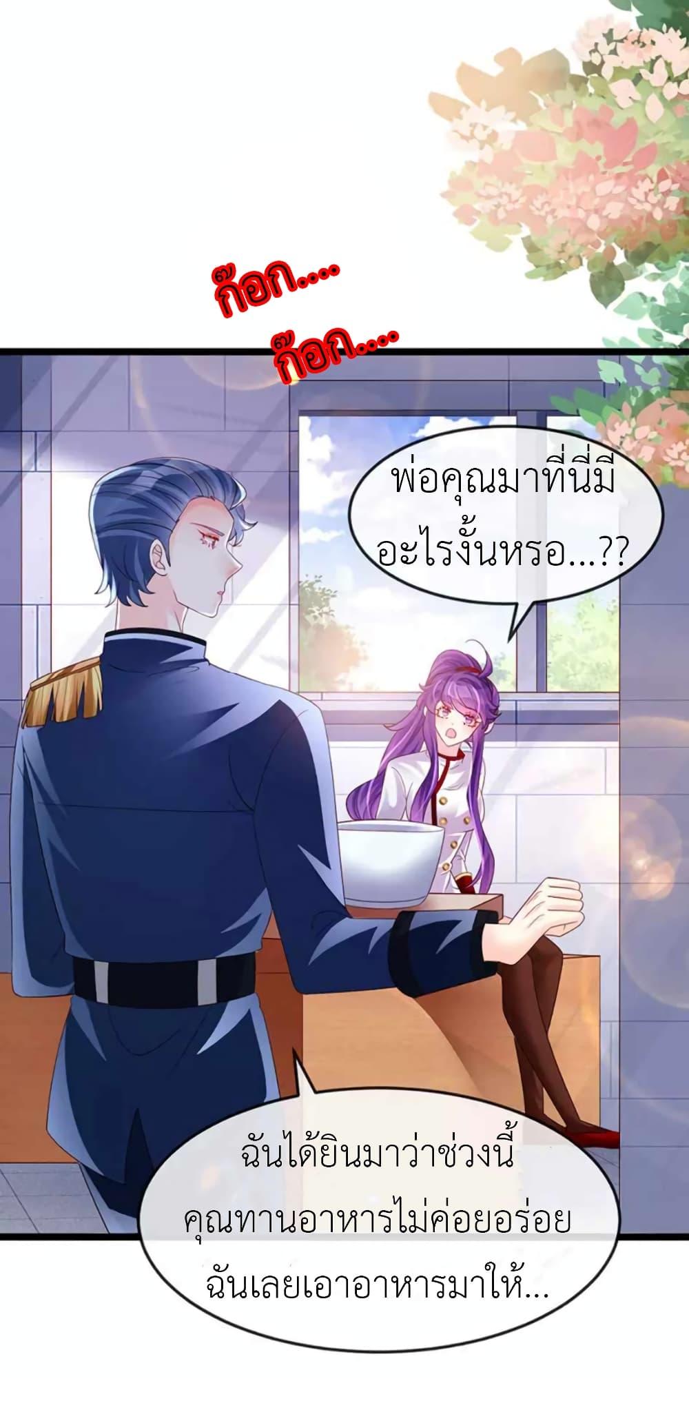 Manga-lc-com อ่านมังงะ อ่านการ์ตูน ออนไลน์ ฟรี Arms Female Phoenix signing ตอนที่ 1 2 3 4 5 6 7 8 9 10 11 12 13 14 ฟรี ไม่มีโฆษณา Manga-lc - อ่าน มังงะ อ่าน การ์ตูน ออนไลน์ อ่านมังงะ ฟรี