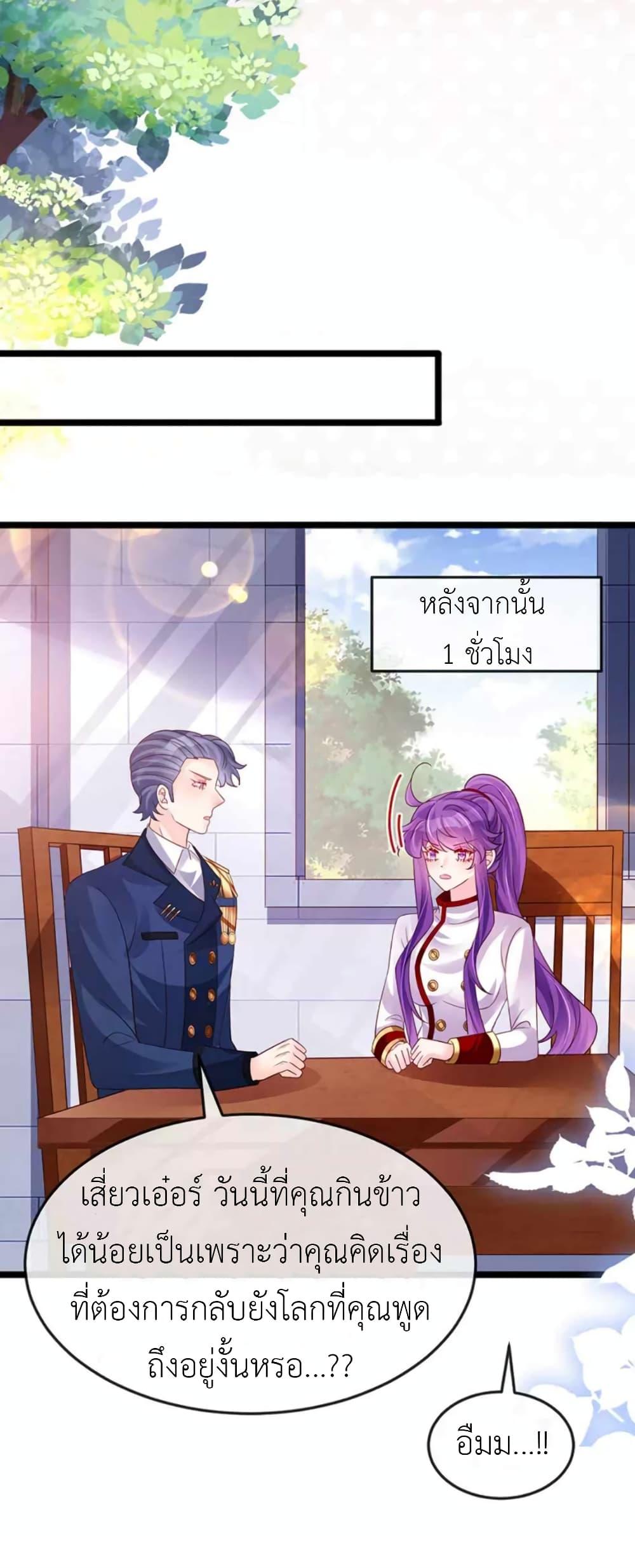 Manga-lc-com อ่านมังงะ อ่านการ์ตูน ออนไลน์ ฟรี Arms Female Phoenix signing ตอนที่ 1 2 3 4 5 6 7 8 9 10 11 12 13 14 ฟรี ไม่มีโฆษณา Manga-lc - อ่าน มังงะ อ่าน การ์ตูน ออนไลน์ อ่านมังงะ ฟรี