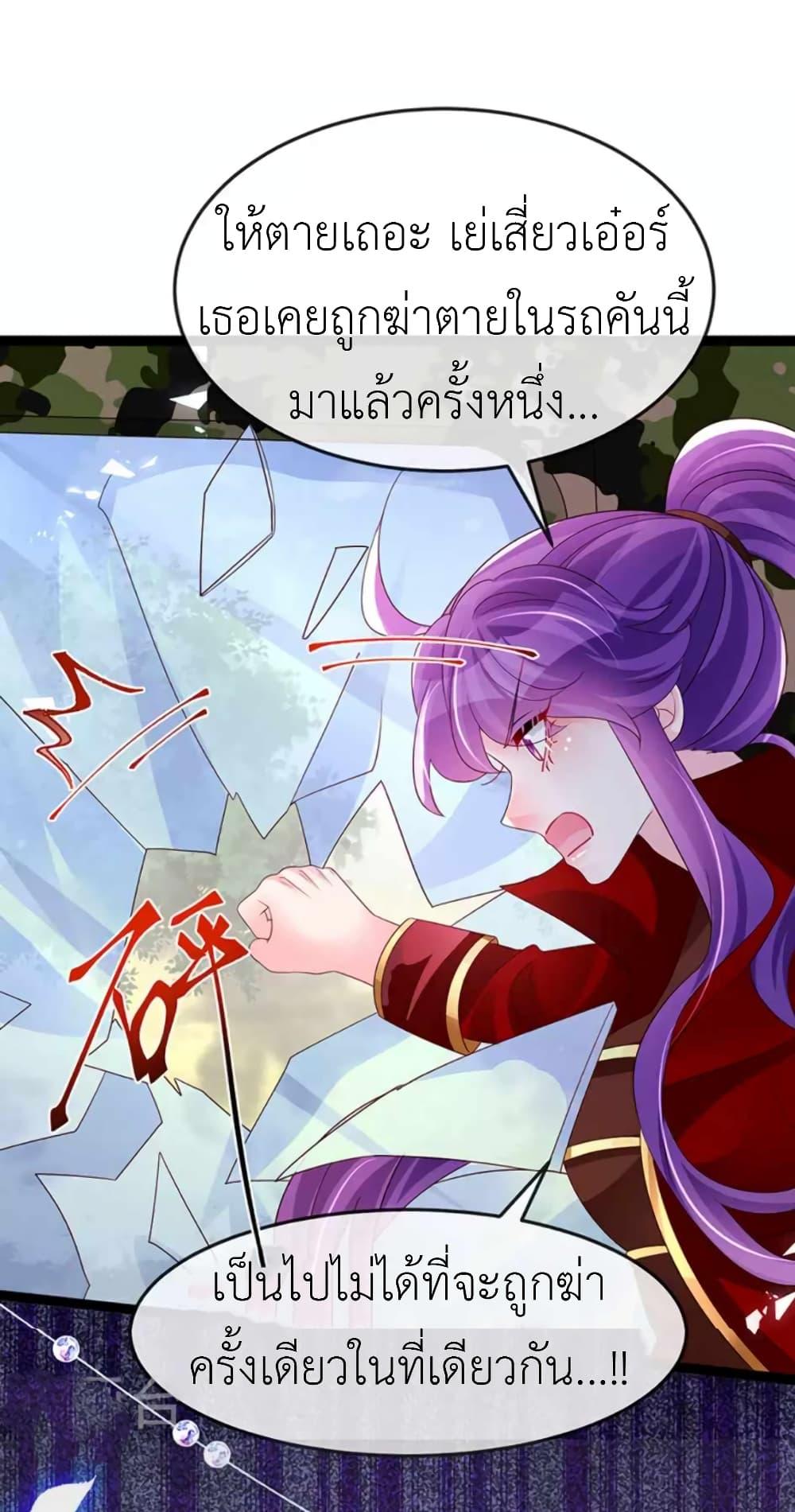 Manga-lc-com อ่านมังงะ อ่านการ์ตูน ออนไลน์ ฟรี Arms Female Phoenix signing ตอนที่ 1 2 3 4 5 6 7 8 9 10 11 12 13 14 ฟรี ไม่มีโฆษณา Manga-lc - อ่าน มังงะ อ่าน การ์ตูน ออนไลน์ อ่านมังงะ ฟรี