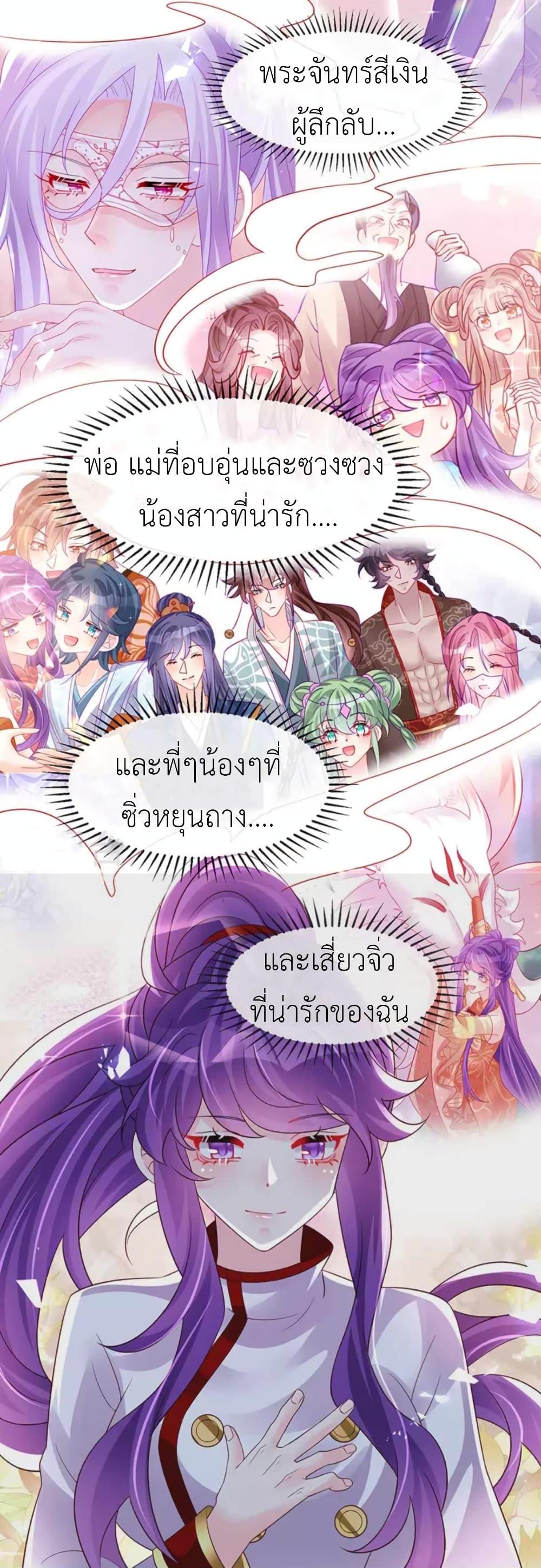 Manga-lc-com อ่านมังงะ อ่านการ์ตูน ออนไลน์ ฟรี Arms Female Phoenix signing ตอนที่ 1 2 3 4 5 6 7 8 9 10 11 12 13 14 ฟรี ไม่มีโฆษณา Manga-lc - อ่าน มังงะ อ่าน การ์ตูน ออนไลน์ อ่านมังงะ ฟรี