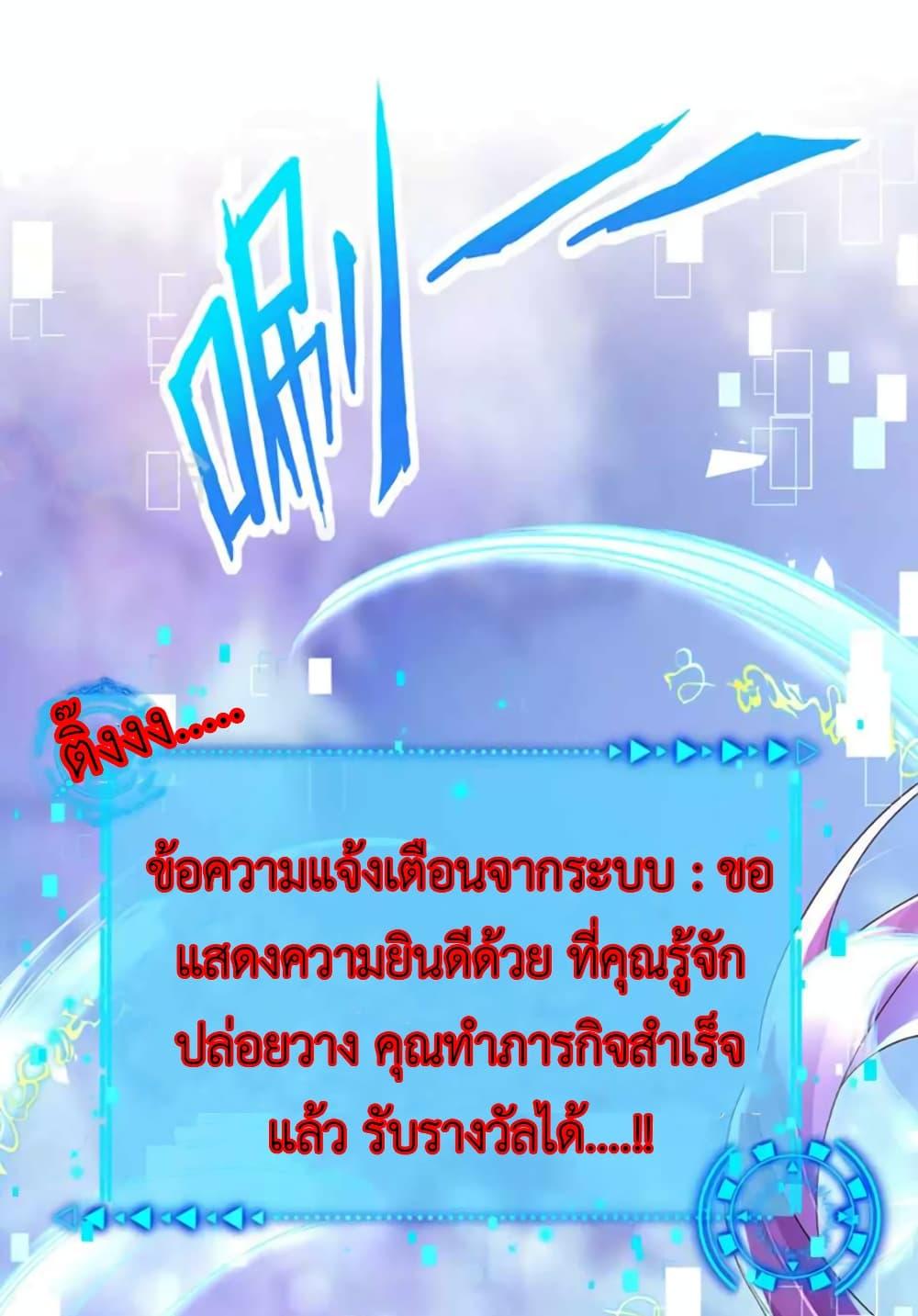 Manga-lc-com อ่านมังงะ อ่านการ์ตูน ออนไลน์ ฟรี Arms Female Phoenix signing ตอนที่ 1 2 3 4 5 6 7 8 9 10 11 12 13 14 ฟรี ไม่มีโฆษณา Manga-lc - อ่าน มังงะ อ่าน การ์ตูน ออนไลน์ อ่านมังงะ ฟรี