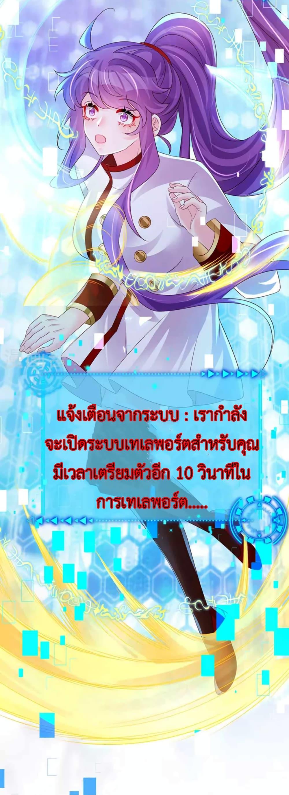 Manga-lc-com อ่านมังงะ อ่านการ์ตูน ออนไลน์ ฟรี Arms Female Phoenix signing ตอนที่ 1 2 3 4 5 6 7 8 9 10 11 12 13 14 ฟรี ไม่มีโฆษณา Manga-lc - อ่าน มังงะ อ่าน การ์ตูน ออนไลน์ อ่านมังงะ ฟรี