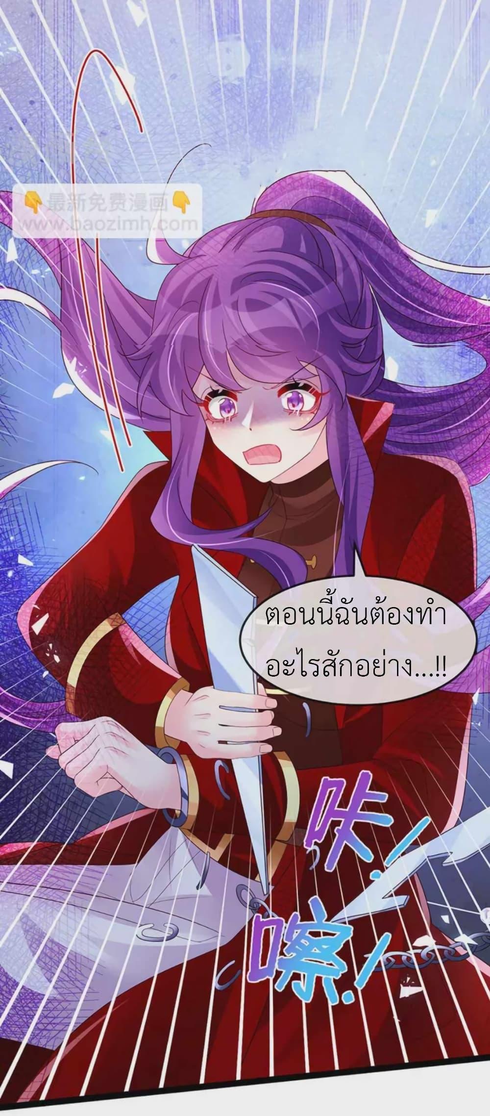 Manga-lc-com อ่านมังงะ อ่านการ์ตูน ออนไลน์ ฟรี Arms Female Phoenix signing ตอนที่ 1 2 3 4 5 6 7 8 9 10 11 12 13 14 ฟรี ไม่มีโฆษณา Manga-lc - อ่าน มังงะ อ่าน การ์ตูน ออนไลน์ อ่านมังงะ ฟรี