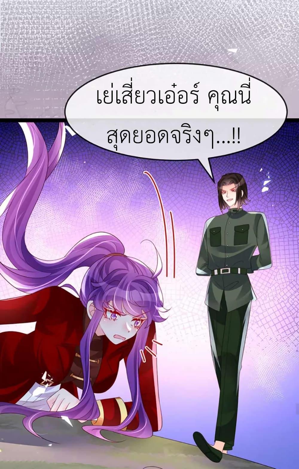 Manga-lc-com อ่านมังงะ อ่านการ์ตูน ออนไลน์ ฟรี Arms Female Phoenix signing ตอนที่ 1 2 3 4 5 6 7 8 9 10 11 12 13 14 ฟรี ไม่มีโฆษณา Manga-lc - อ่าน มังงะ อ่าน การ์ตูน ออนไลน์ อ่านมังงะ ฟรี