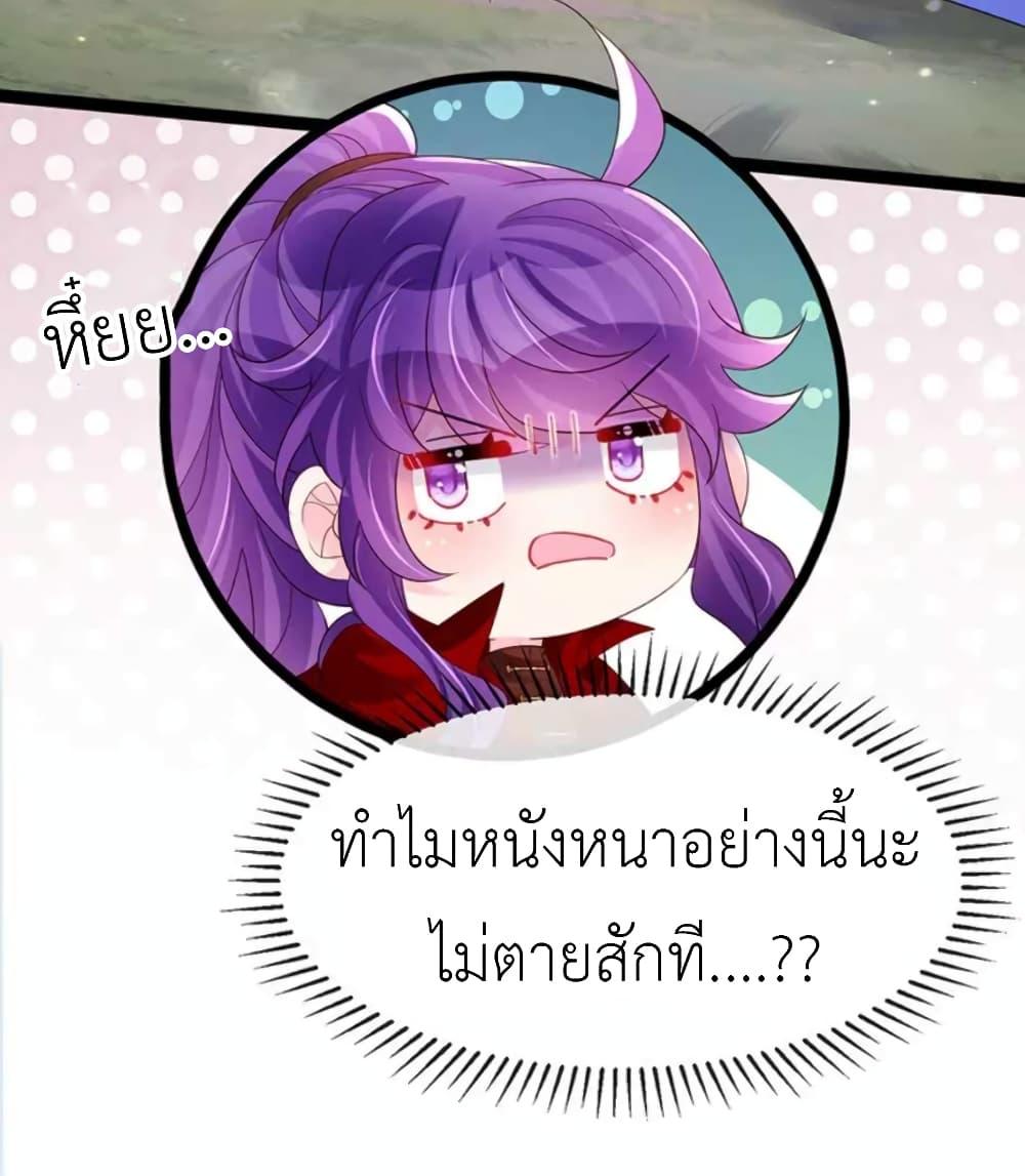 Manga-lc-com อ่านมังงะ อ่านการ์ตูน ออนไลน์ ฟรี Arms Female Phoenix signing ตอนที่ 1 2 3 4 5 6 7 8 9 10 11 12 13 14 ฟรี ไม่มีโฆษณา Manga-lc - อ่าน มังงะ อ่าน การ์ตูน ออนไลน์ อ่านมังงะ ฟรี