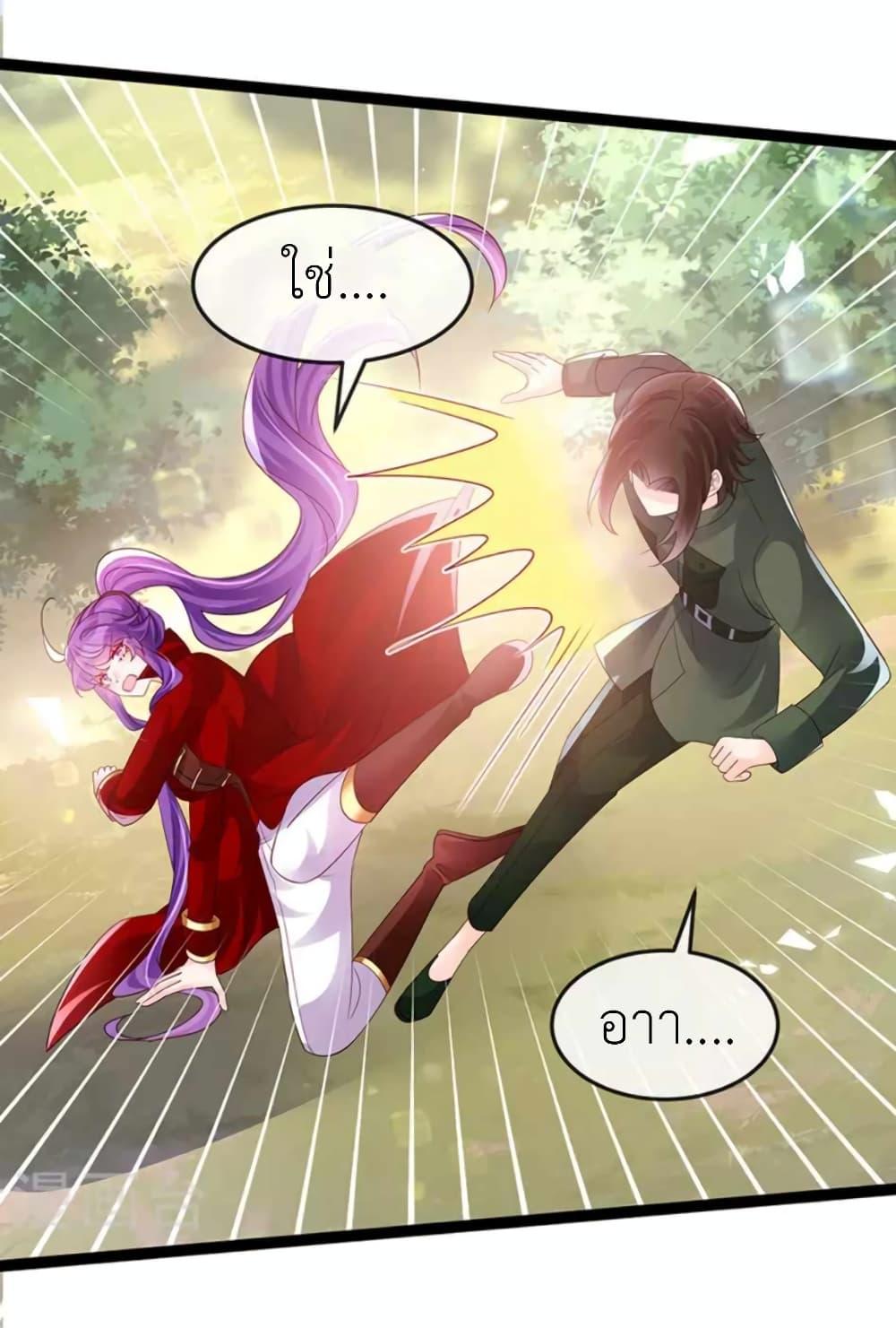 Manga-lc-com อ่านมังงะ อ่านการ์ตูน ออนไลน์ ฟรี Arms Female Phoenix signing ตอนที่ 1 2 3 4 5 6 7 8 9 10 11 12 13 14 ฟรี ไม่มีโฆษณา Manga-lc - อ่าน มังงะ อ่าน การ์ตูน ออนไลน์ อ่านมังงะ ฟรี