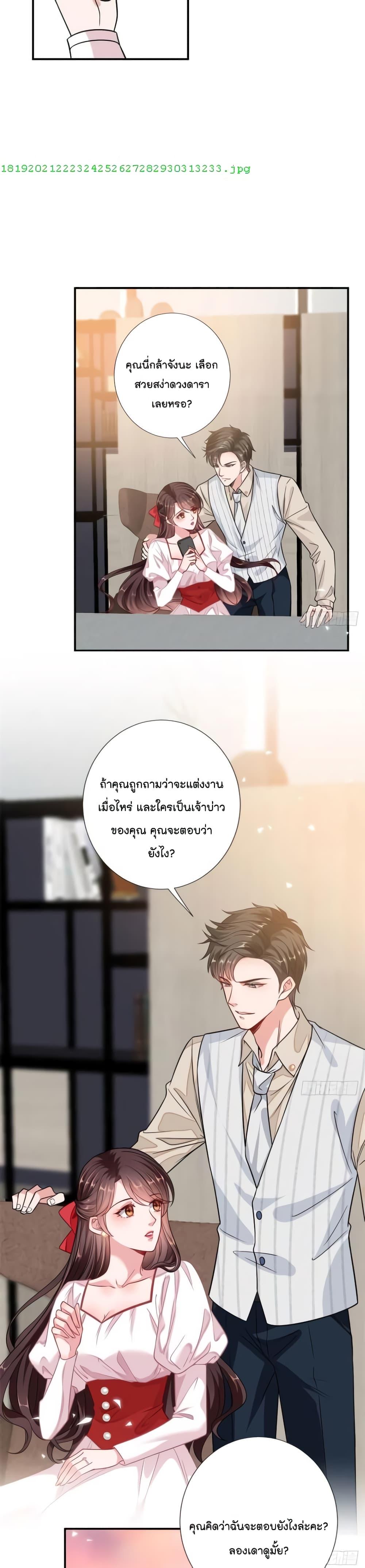 Manga-lc-com อ่านมังงะ อ่านการ์ตูน ออนไลน์ ฟรี Trial Marriage Husband Need to Work Hard ตอนที่ 1 2 3 4 5 6 7 8 9 10 11 12 13 14 ฟรี ไม่มีโฆษณา Manga-lc - อ่าน มังงะ อ่าน การ์ตูน ออนไลน์ อ่านมังงะ ฟรี